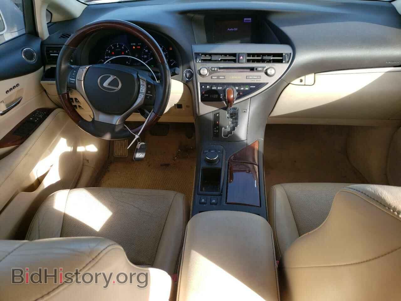 2013 LEXUS RX350 - VIN: JTJBK1BA5D2456680 - Фото 8