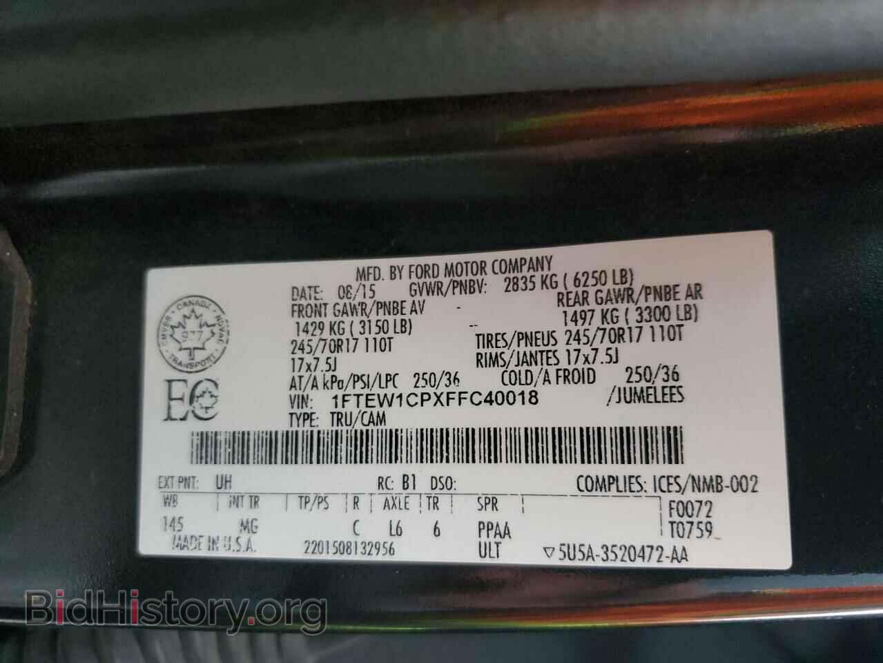 2015 FORD F-150 - VIN: 1FTEW1CPXFFC40018 - Фото 13