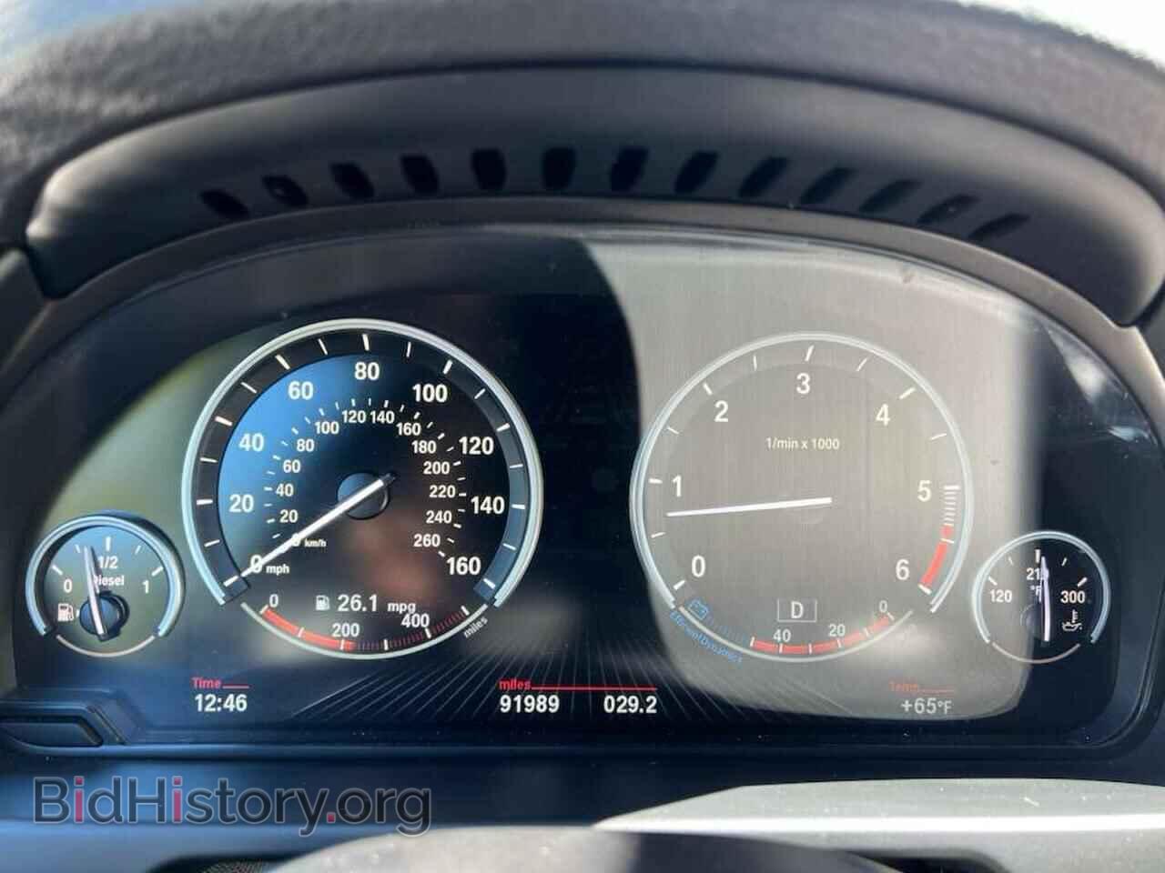2014 BMW X5 - VIN: 5UXKS4C53E0C07377 - Фото 8