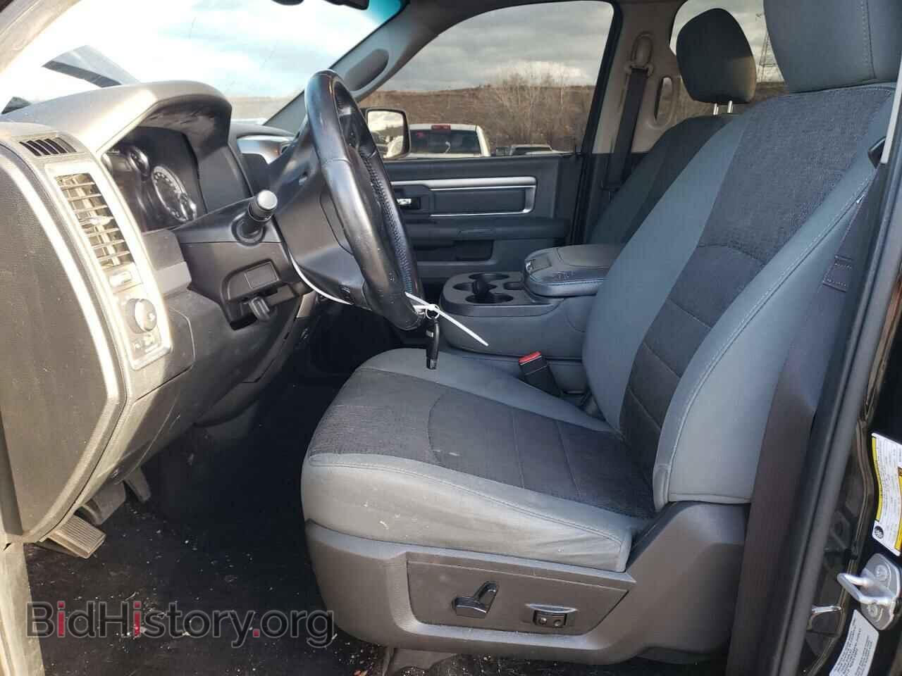 2016 RAM 1500 - VIN: 3C6RR7LT8GG195077 - Photo 7