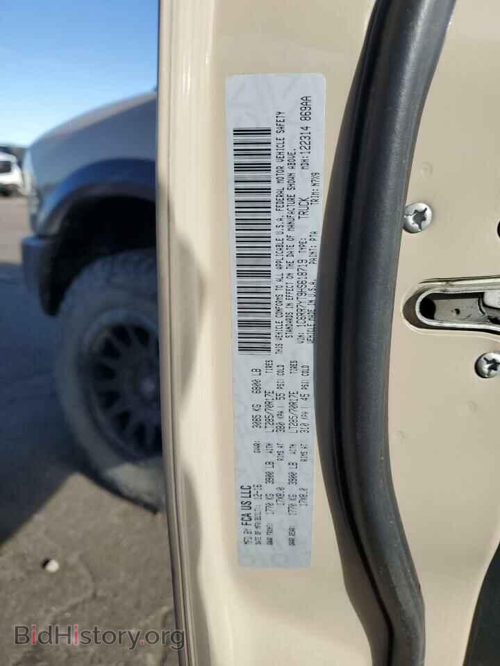 2017 RAM 1500 - VIN: 1C6RR7YT9HS618719 - Фото 12
