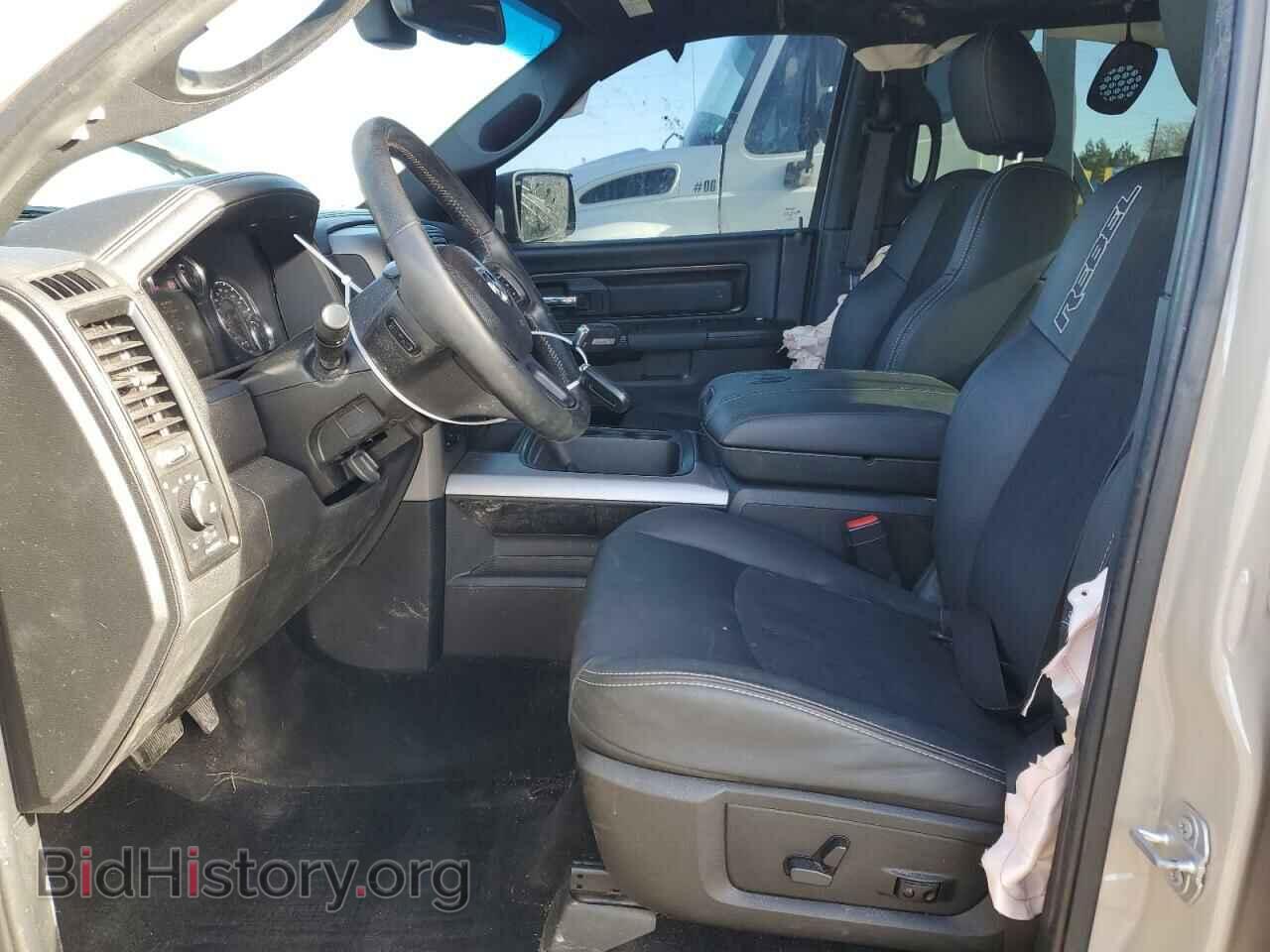 2017 RAM 1500 - VIN: 1C6RR7YT9HS618719 - Фото 7