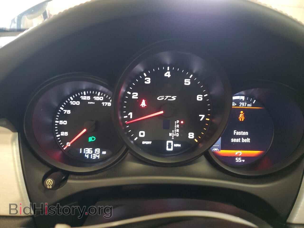2017 PORSCHE MACAN - VIN: WP1AG2A52HLB54367 - Photo 9