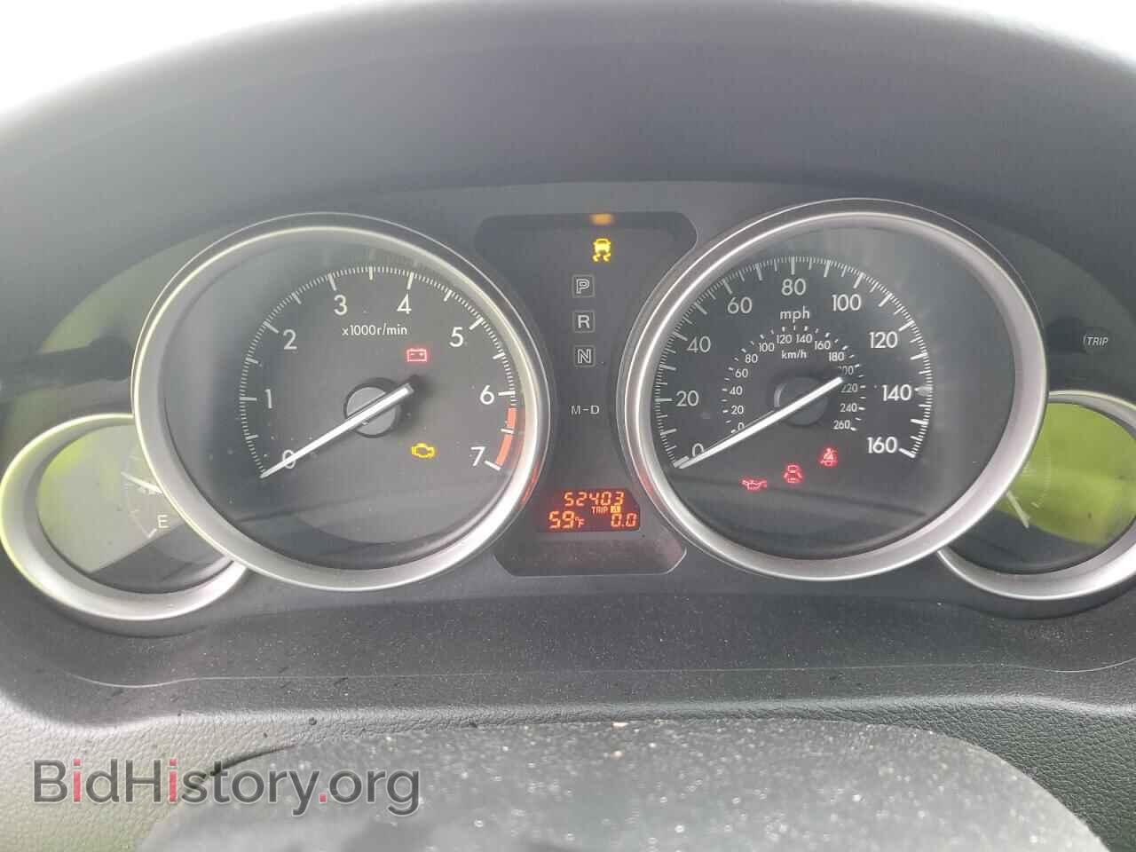2011 MAZDA 6 - VIN: 1YVHZ8BH8B5M01841 - Фото 9