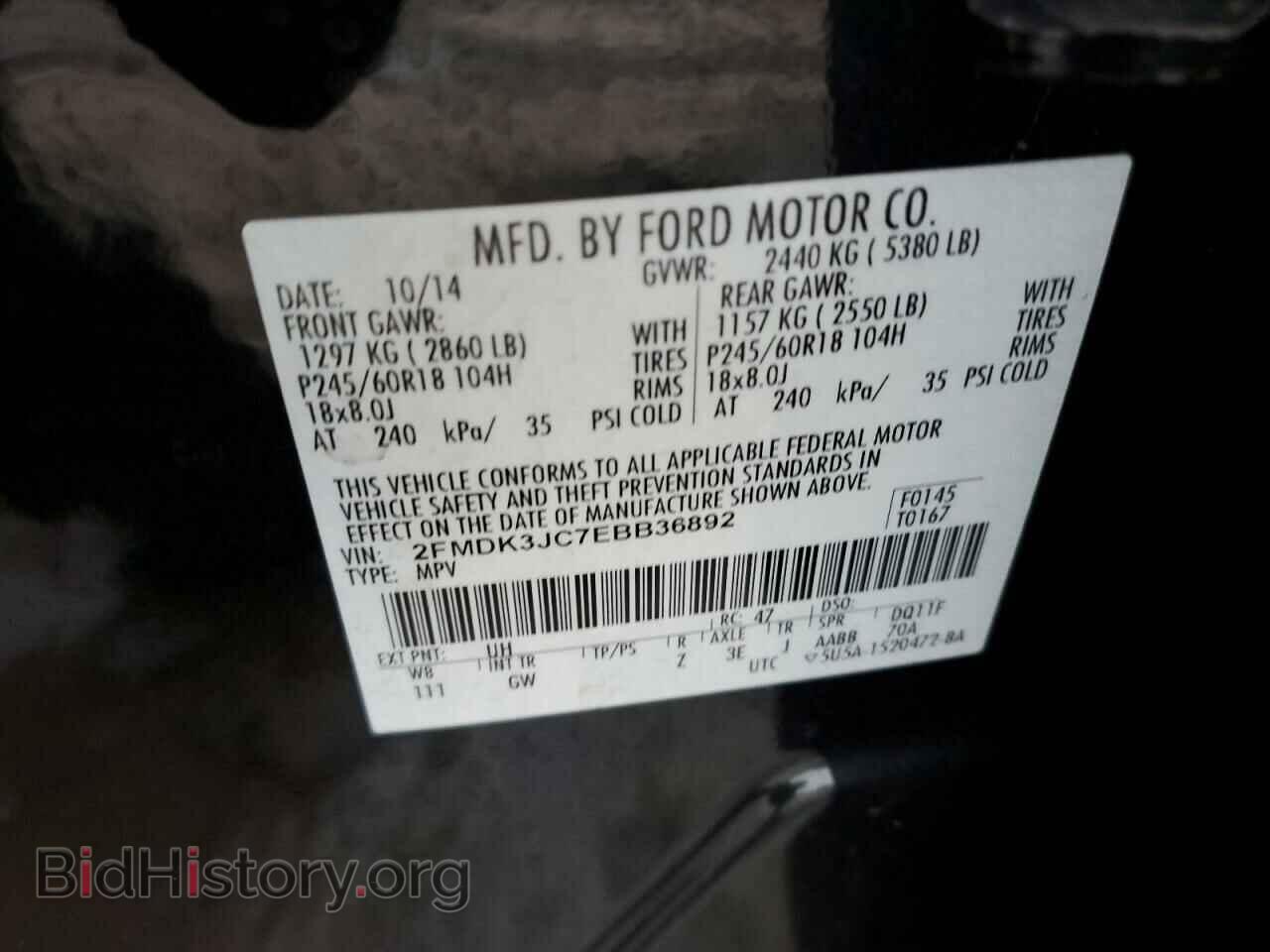 2014 FORD EDGE - VIN: 2FMDK3JC7EBB36892 - Photo 13