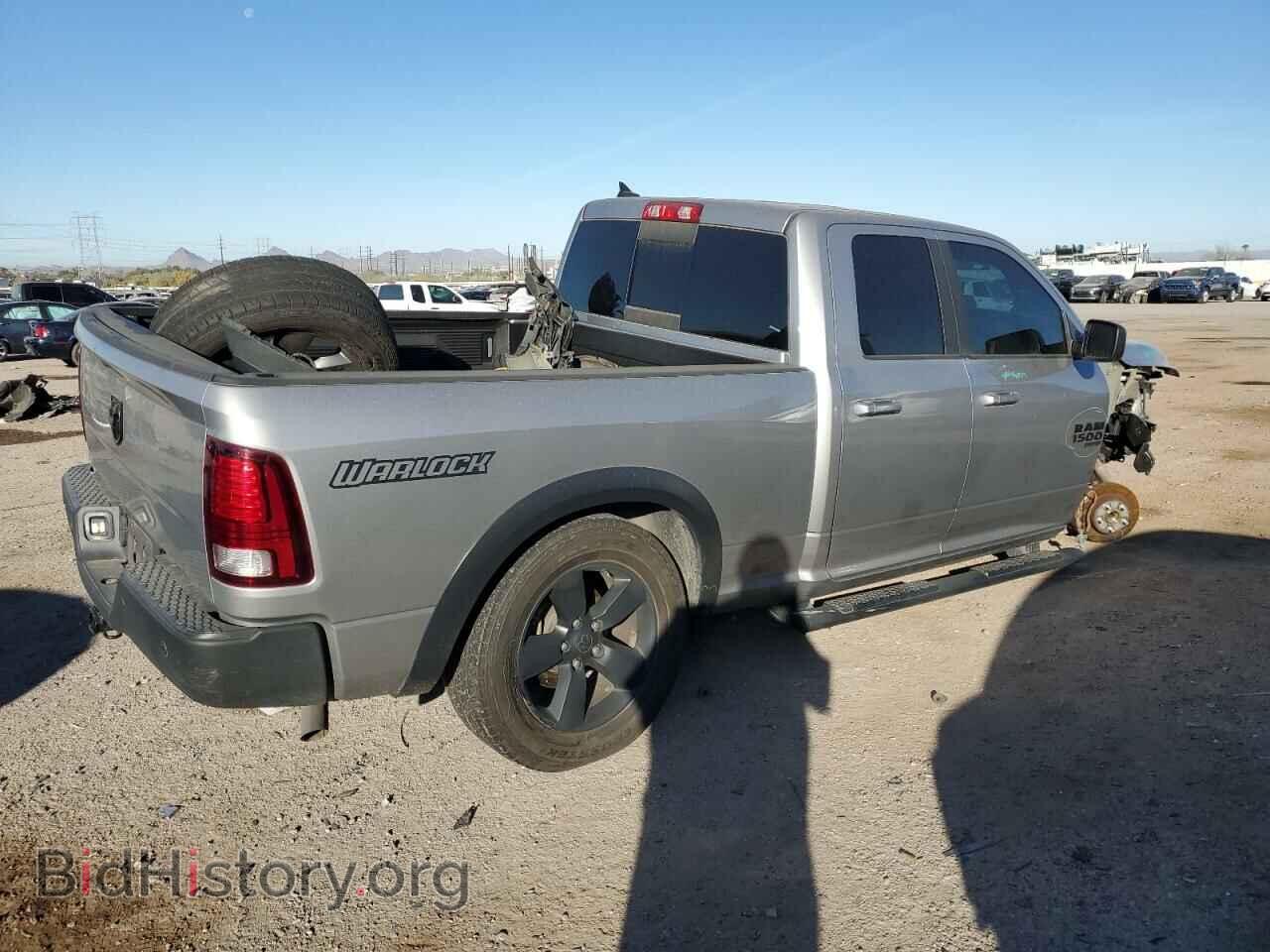 2019 RAM 1500 - VIN: 1C6RR6GG4KS742001 - Фото 3