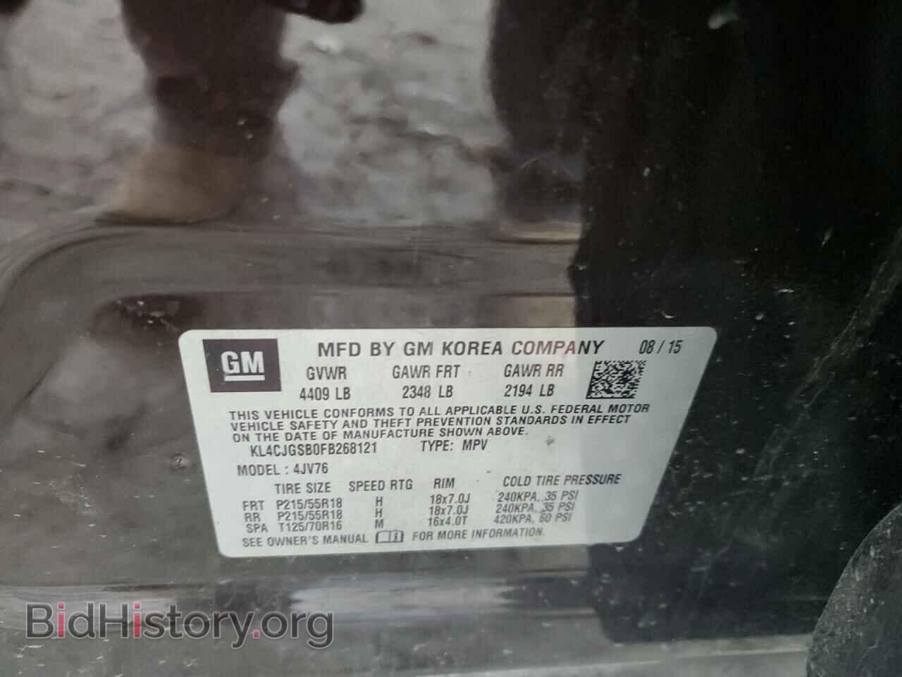 2015 BUICK ENCORE - VIN: KL4CJGSB0FB268121 - Photo 13