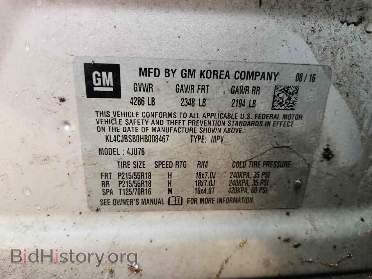 2017 BUICK ENCORE - VIN: KL4CJBSB0HB008467 - Фото 13