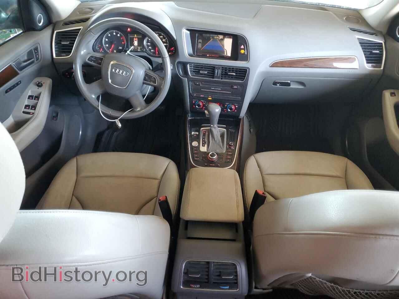 2012 AUDI Q5 - VIN: WA1DKAFP6CA104832 - Фото 8