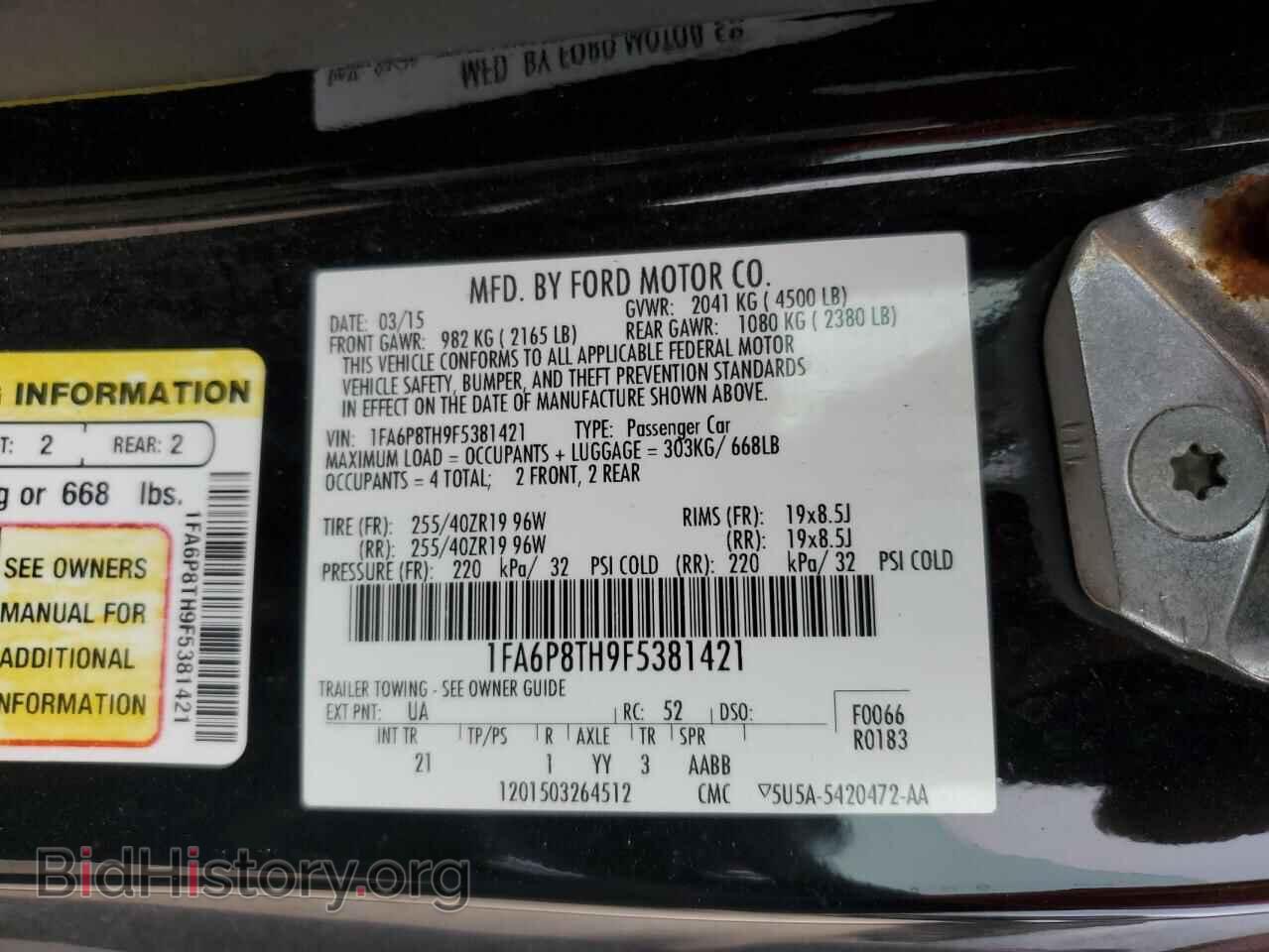 2015 FORD ALL Models - VIN: 1FA6P8TH9F5381421 - Фото 12