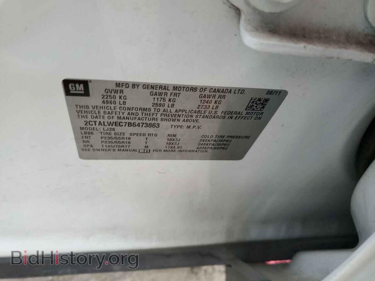 2011 GMC TERRAIN - VIN: 2CTALWEC7B6473863 - Photo 14