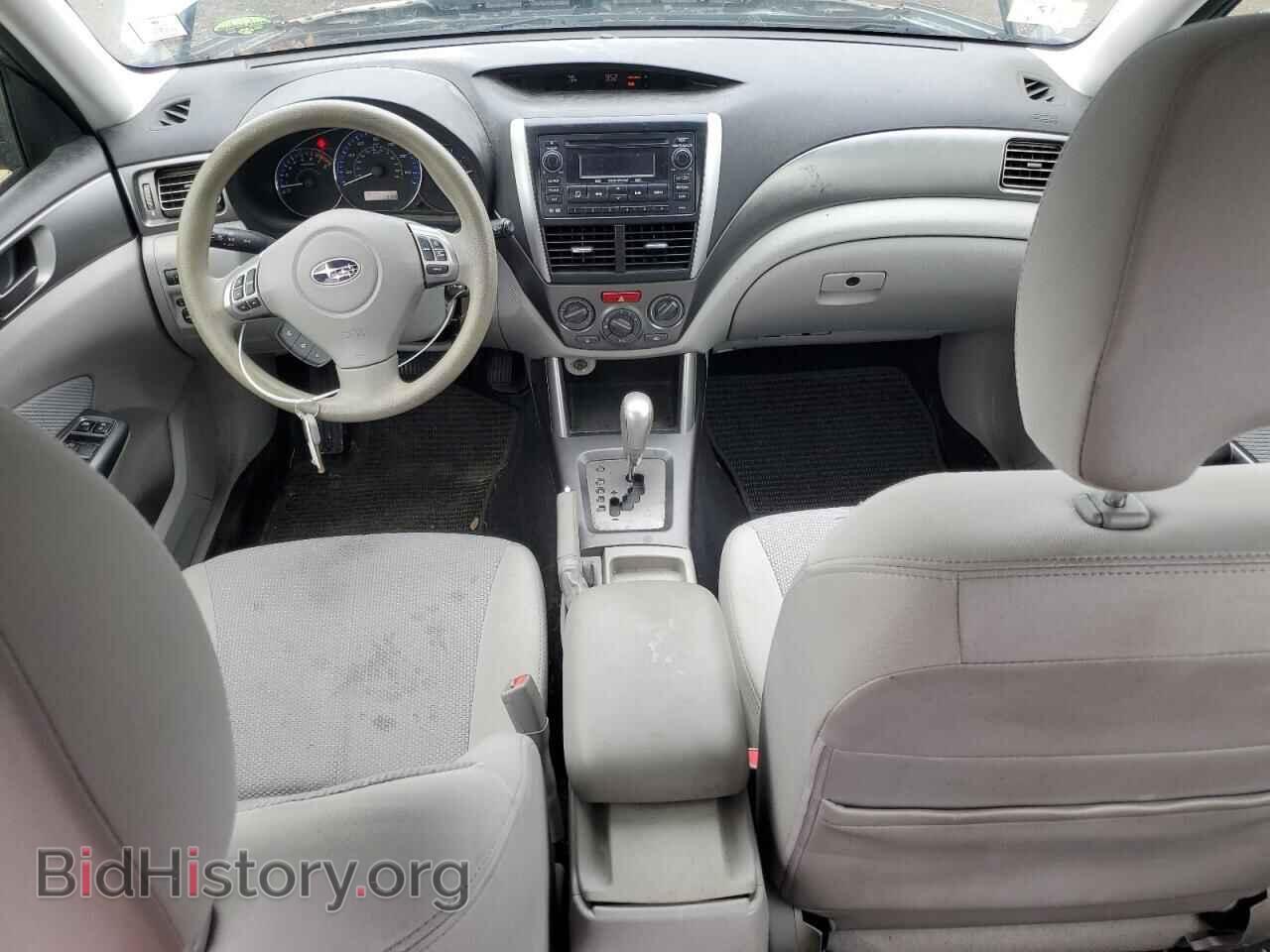 2013 SUBARU FORESTER - VIN: JF2SHABC2DH414985 - Фото 8