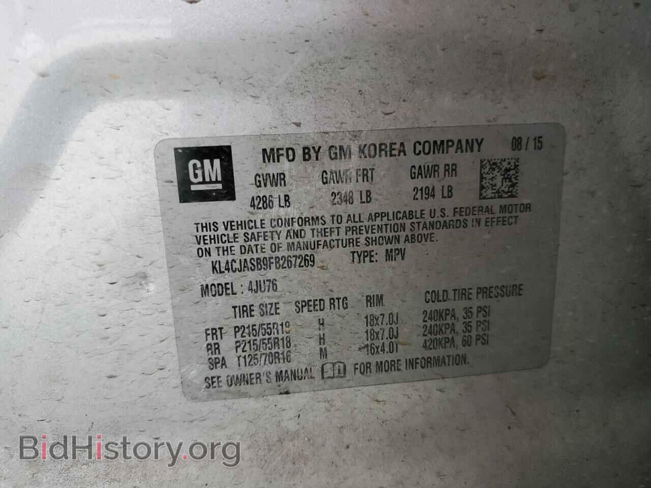 2015 BUICK ENCORE - VIN: KL4CJASB9FB267269 - Photo 13