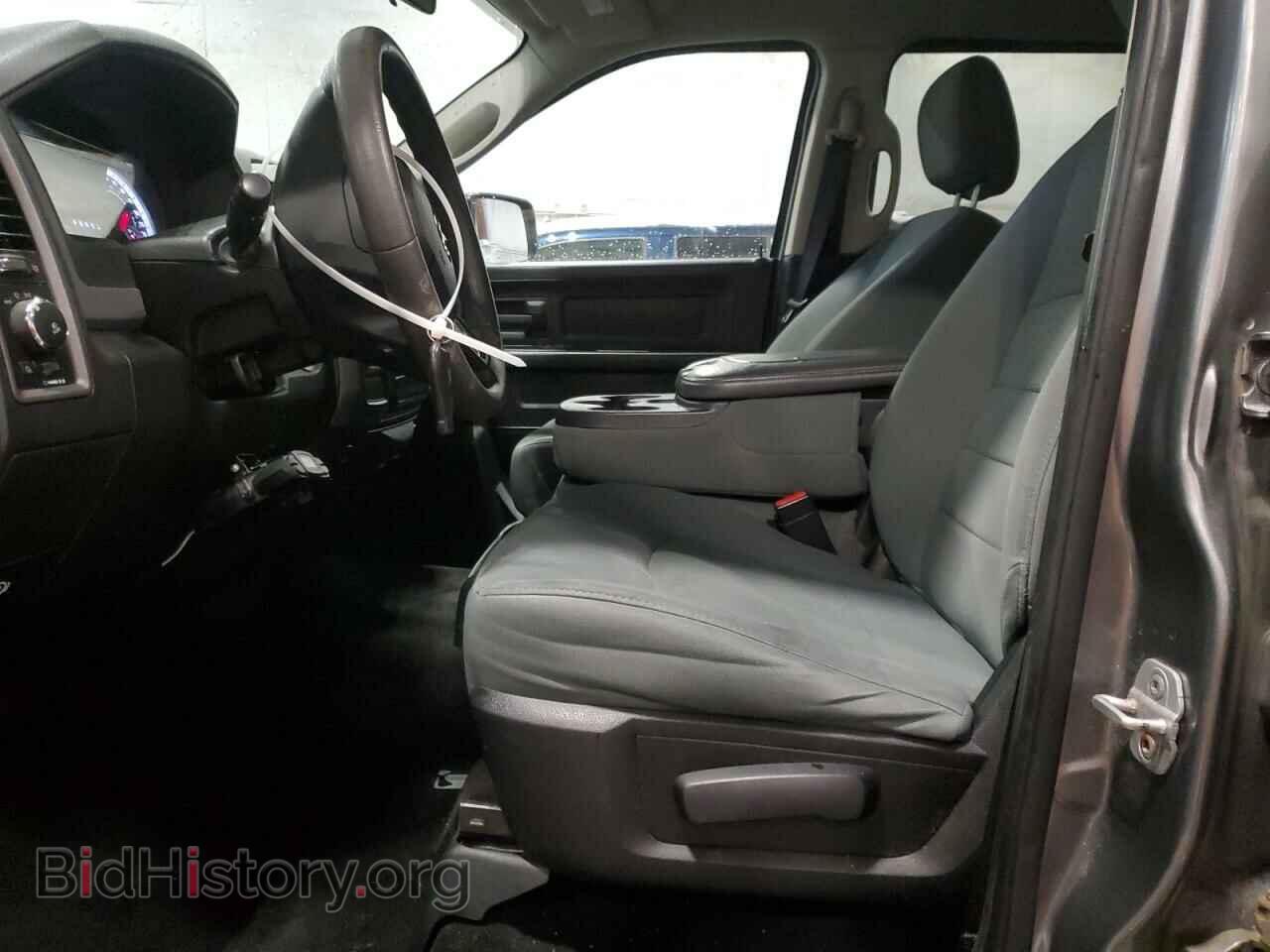 2013 RAM 1500 - VIN: 1C6RR7KTXDS543905 - Photo 7