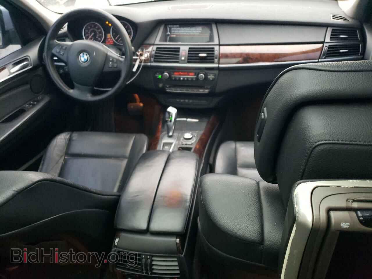 2010 BMW X5 - VIN: 5UXFE4C52AL385070 - Фото 8