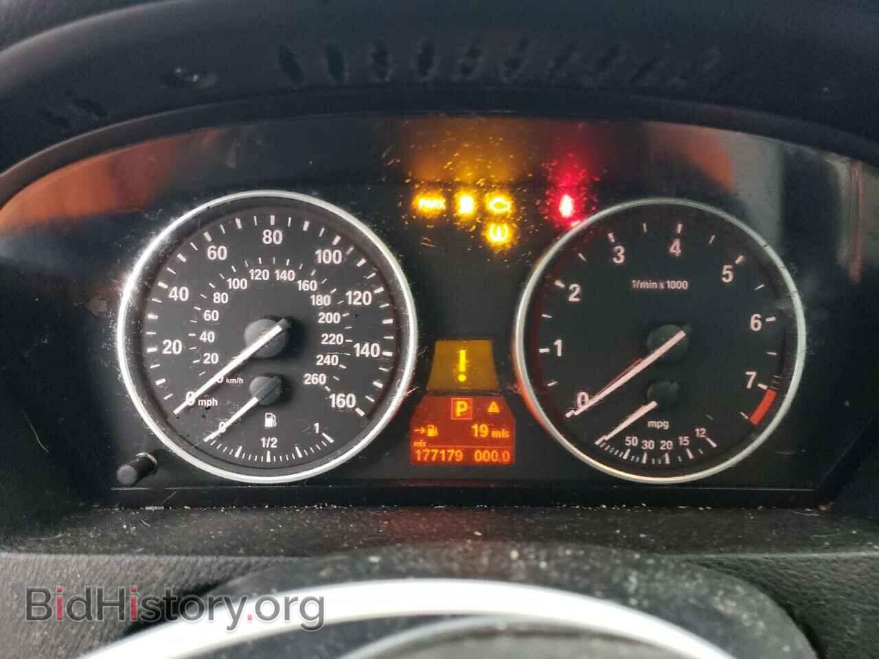 2010 BMW X5 - VIN: 5UXFE4C52AL385070 - Фото 9