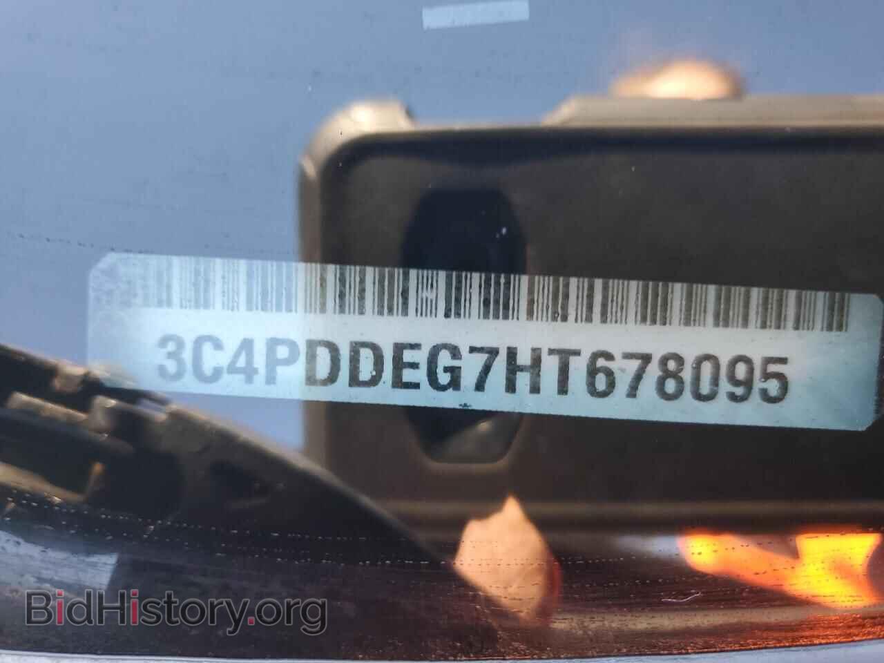 2017 DODGE JOURNEY - VIN: 3C4PDDEG7HT678095 - Фото 14