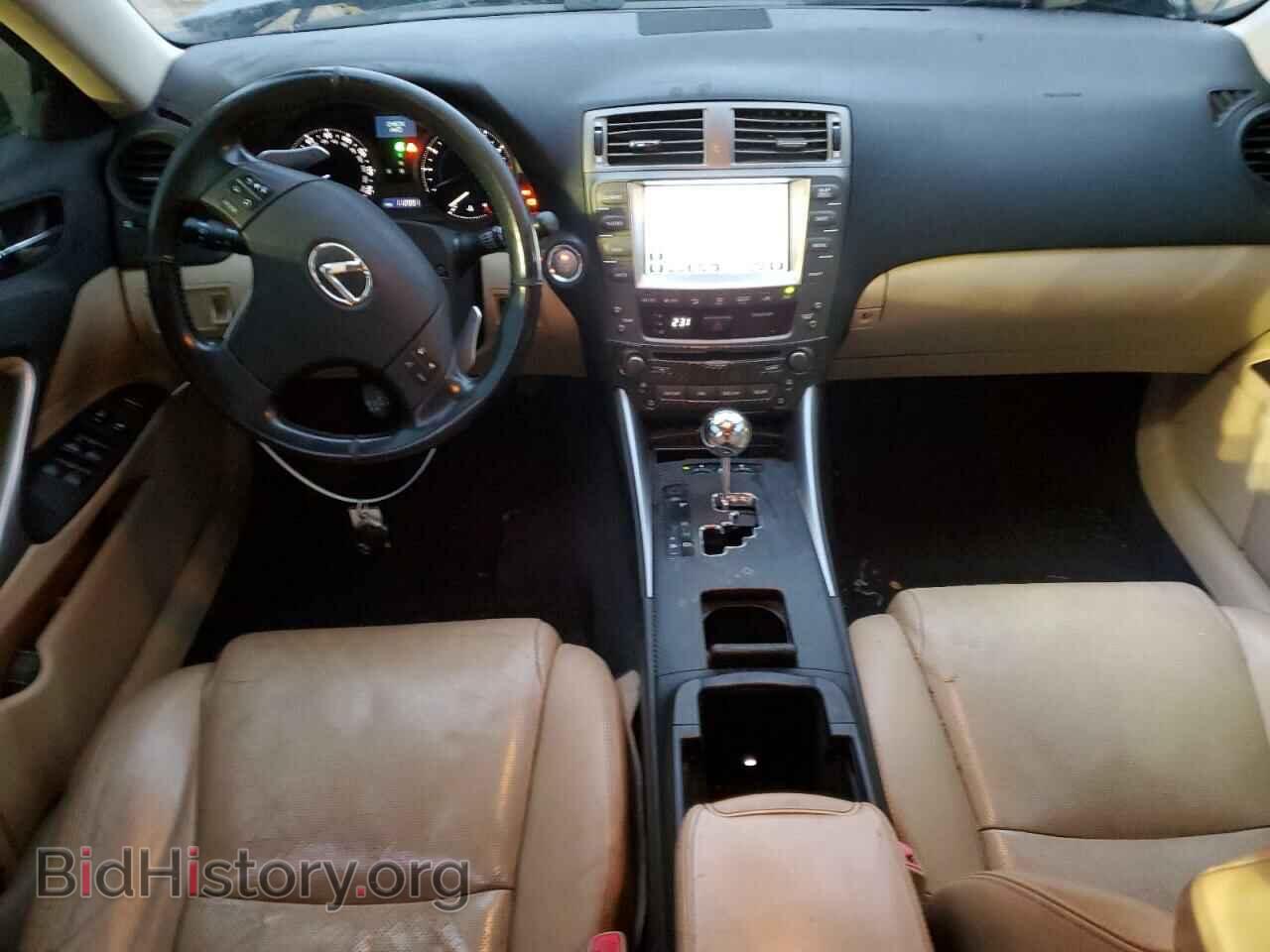 2008 LEXUS IS - VIN: JTHCK262285027354 - Фото 8