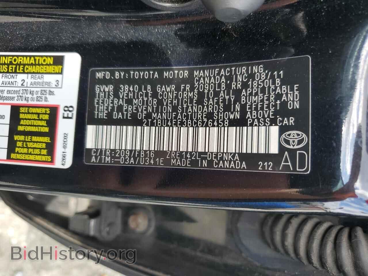 2011 TOYOTA COROLLA - VIN: 2T1BU4EE3BC676458 - Фото 12
