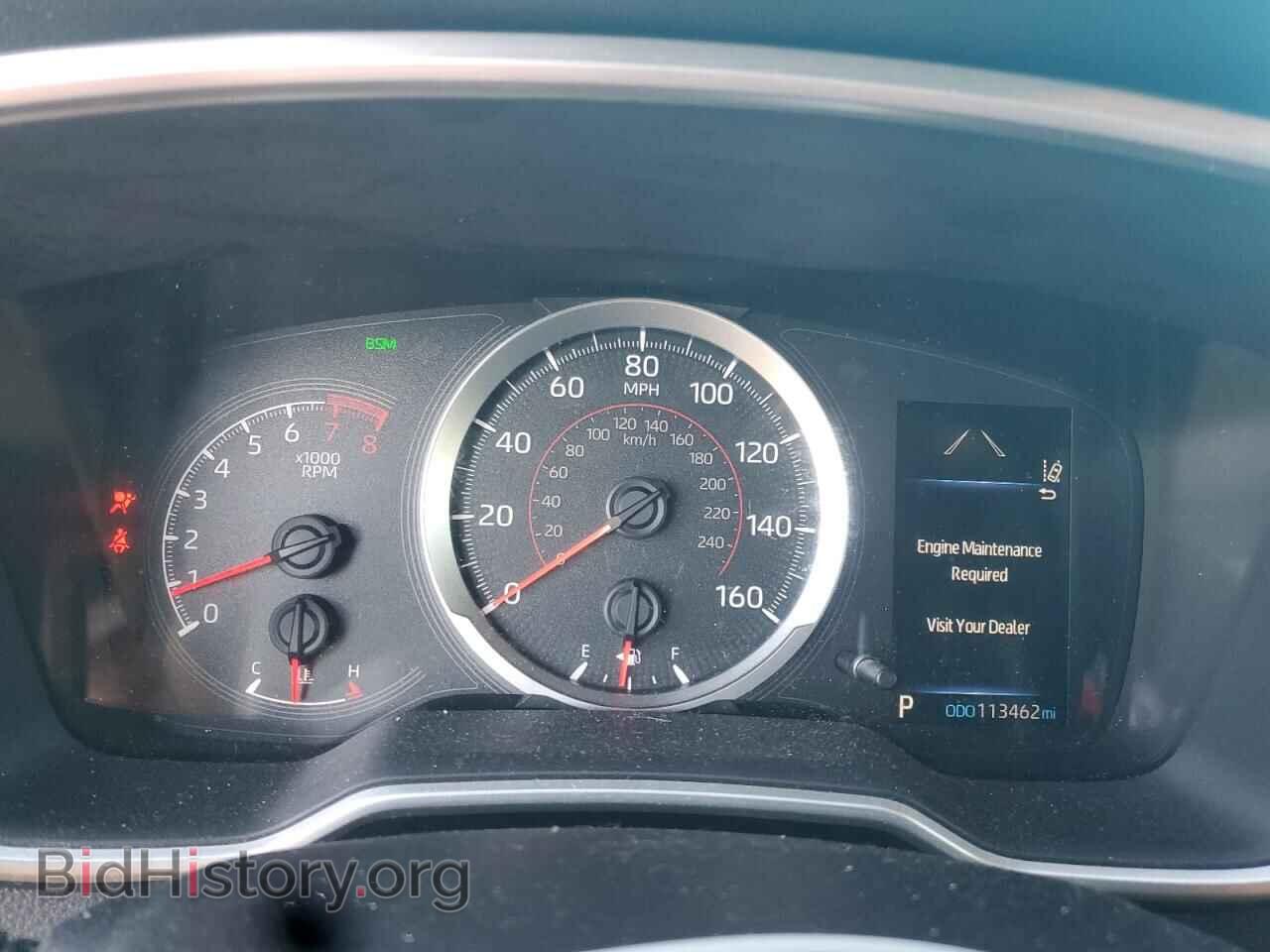 2020 TOYOTA COROLLA - VIN: JTND4RBE9L3090122 - Фото 9