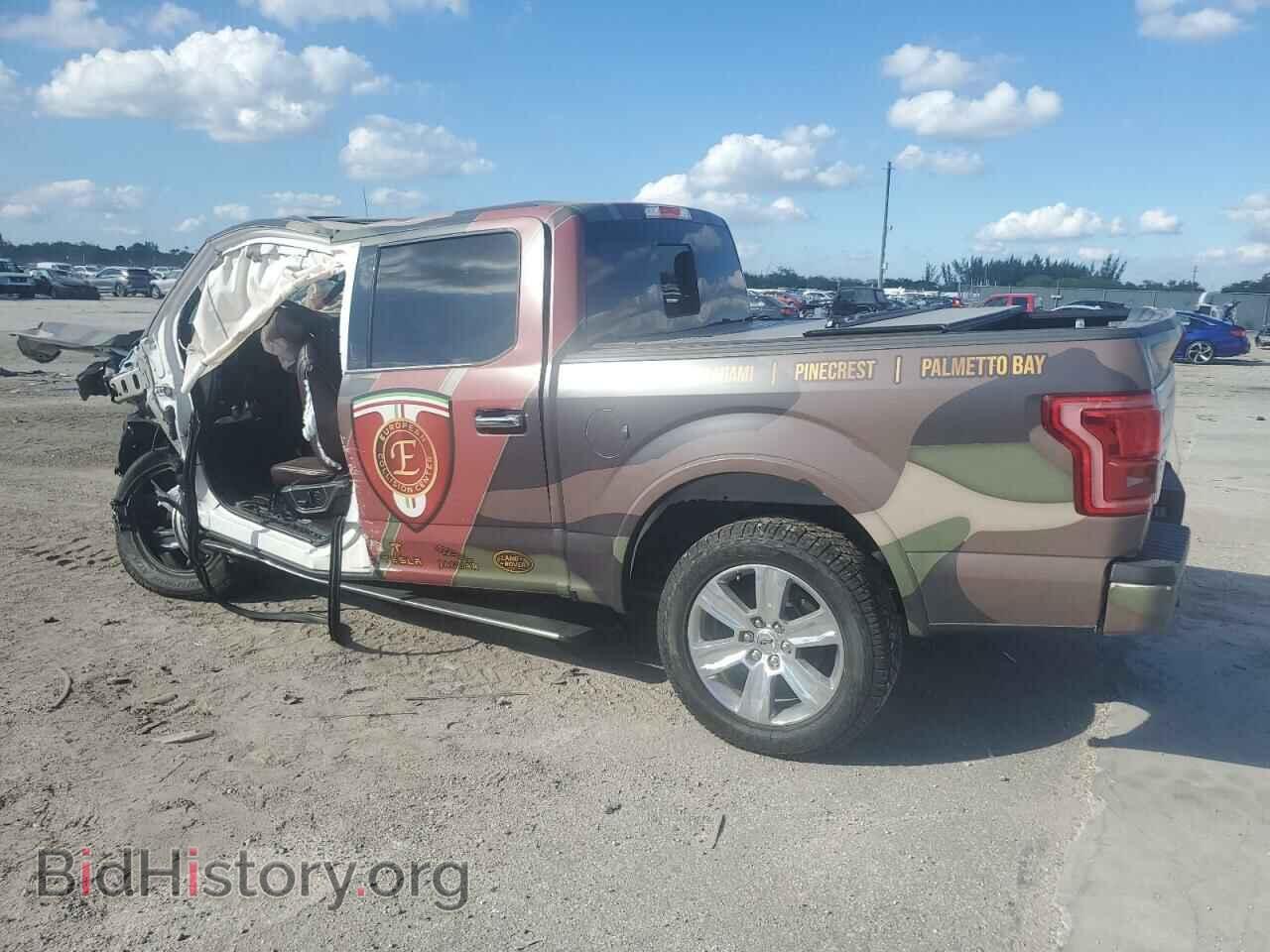 2017 FORD F-150 - VIN: 1FTEW1EF9HFC50384 - Фото 2