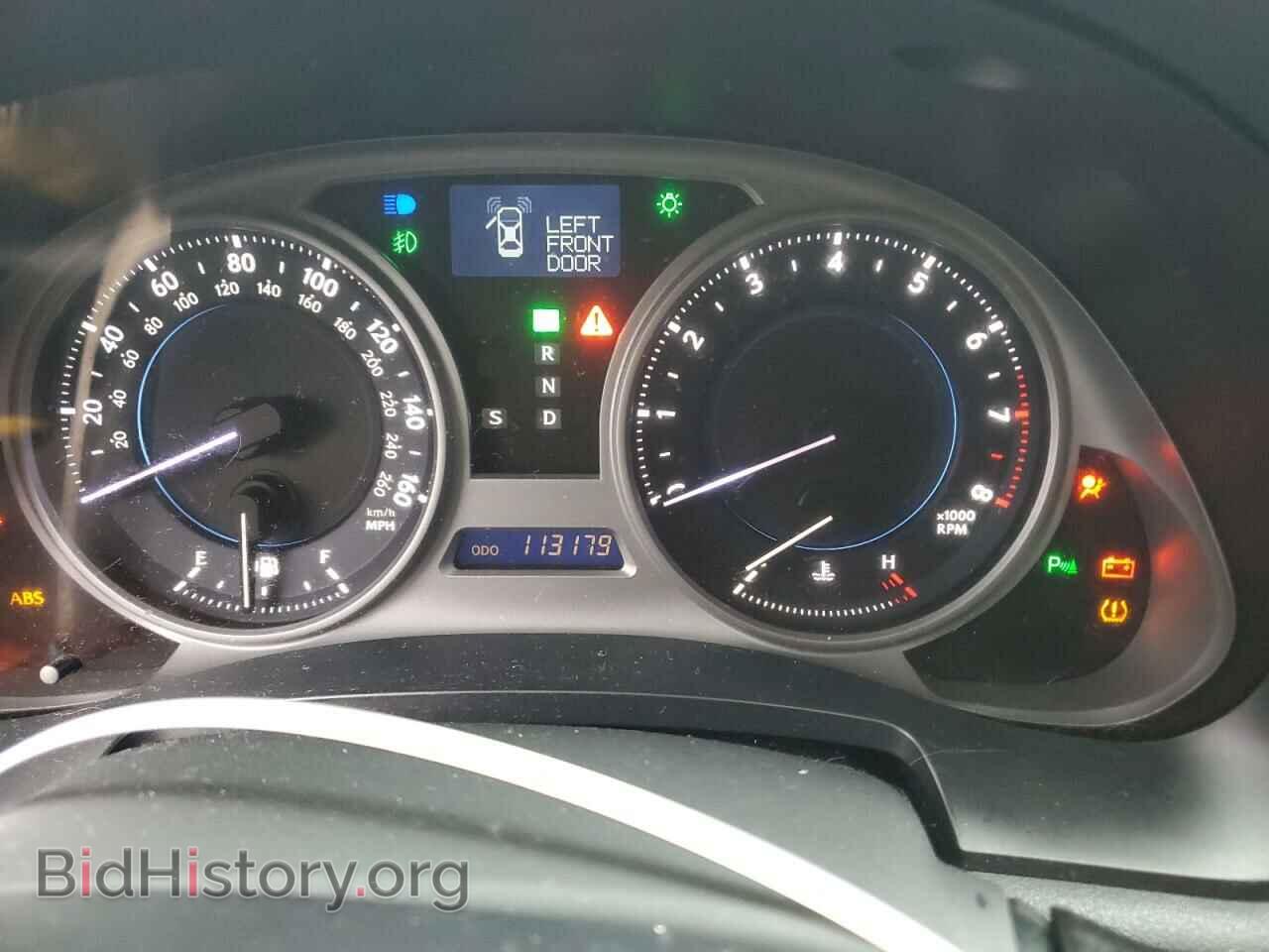 2009 LEXUS IS - VIN: JTHBK262795090964 - Photo 9