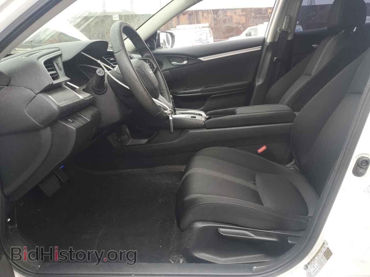 2016 HONDA CIVIC - VIN: 2HGFC2F73GH537132 - Фото 7