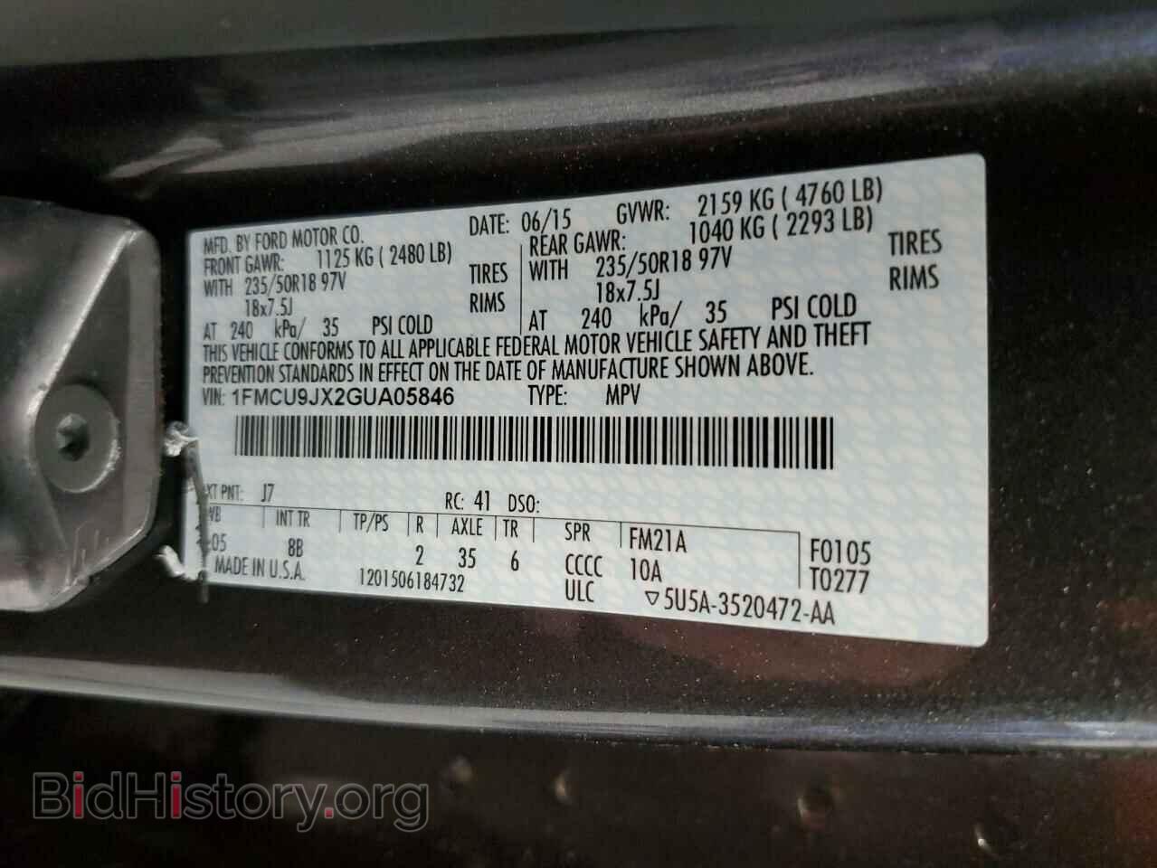 2016 FORD ESCAPE - VIN: 1FMCU9JX2GUA05846 - Фото 13