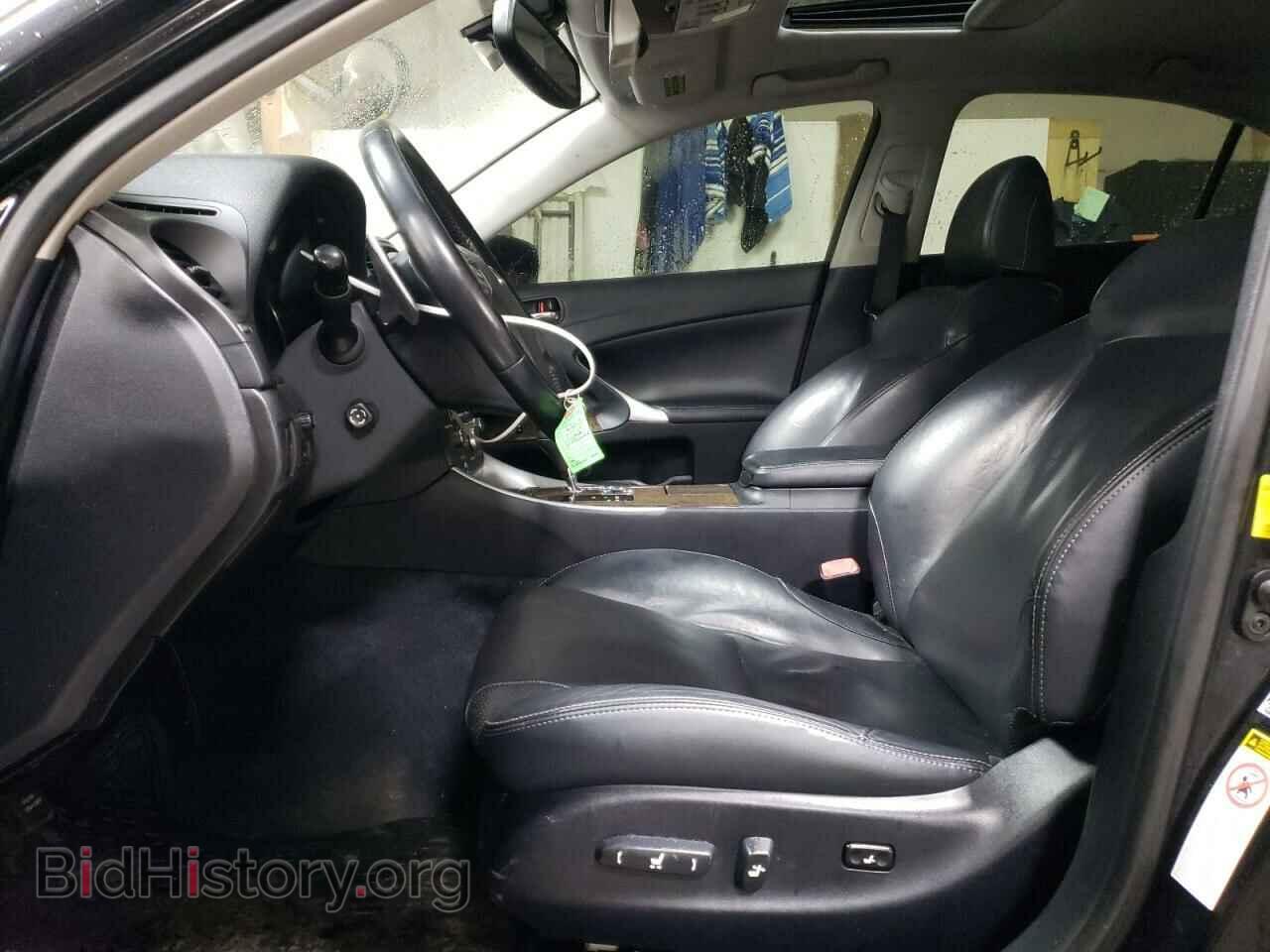 2012 LEXUS IS - VIN: JTHCF5C28C5059387 - Фото 7