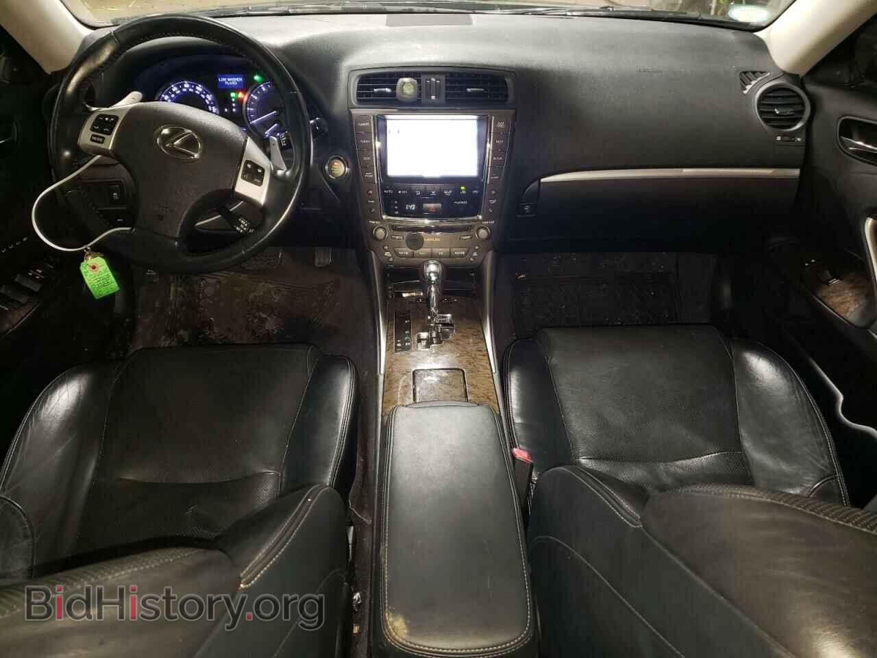 2012 LEXUS IS - VIN: JTHCF5C28C5059387 - Фото 8