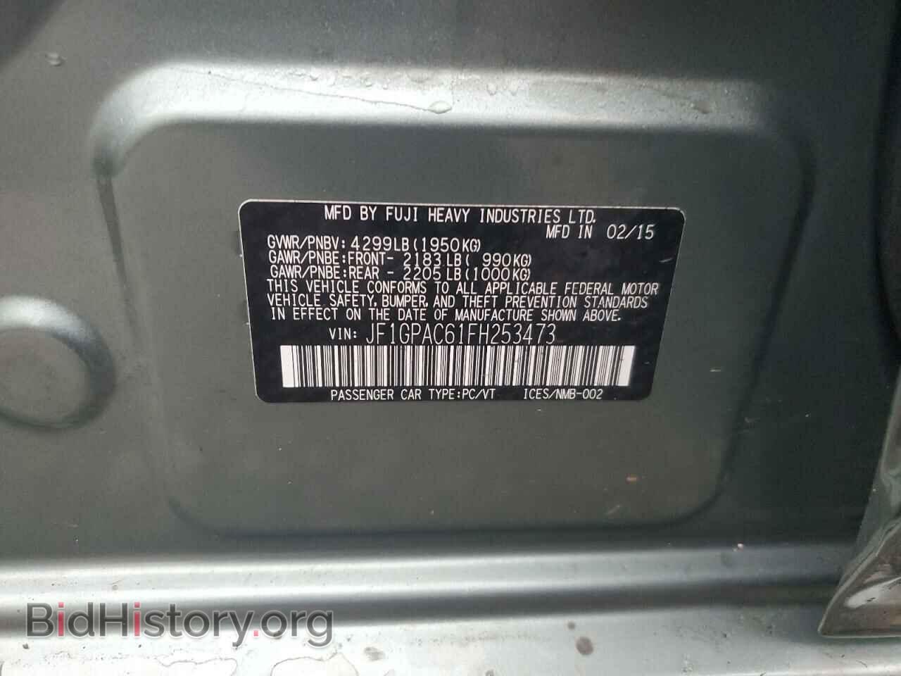 2015 SUBARU IMPREZA - VIN: JF1GPAC61FH253473 - Фото 13