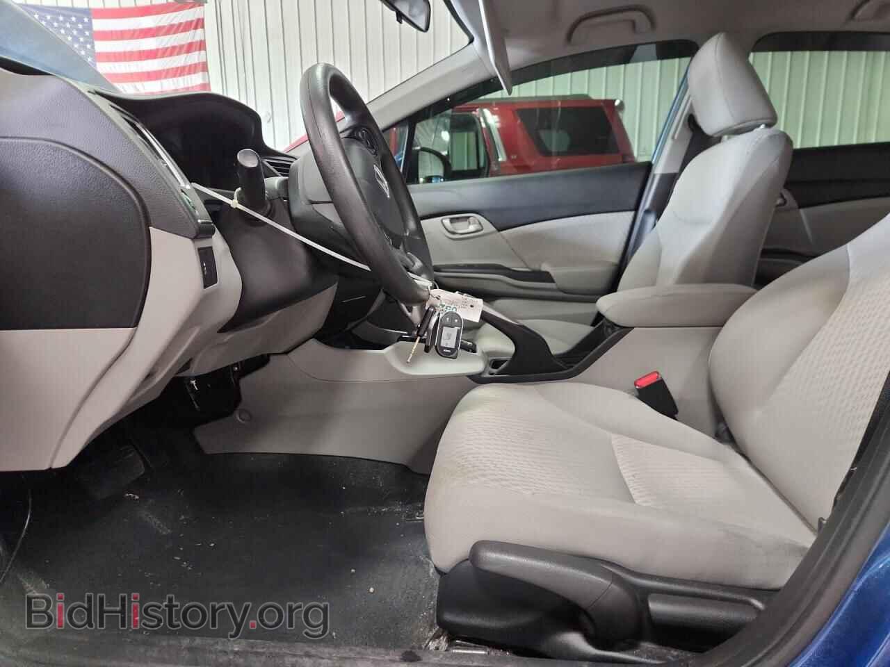 2014 HONDA CIVIC - VIN: 2HGFB2F54EH546324 - Фото 7