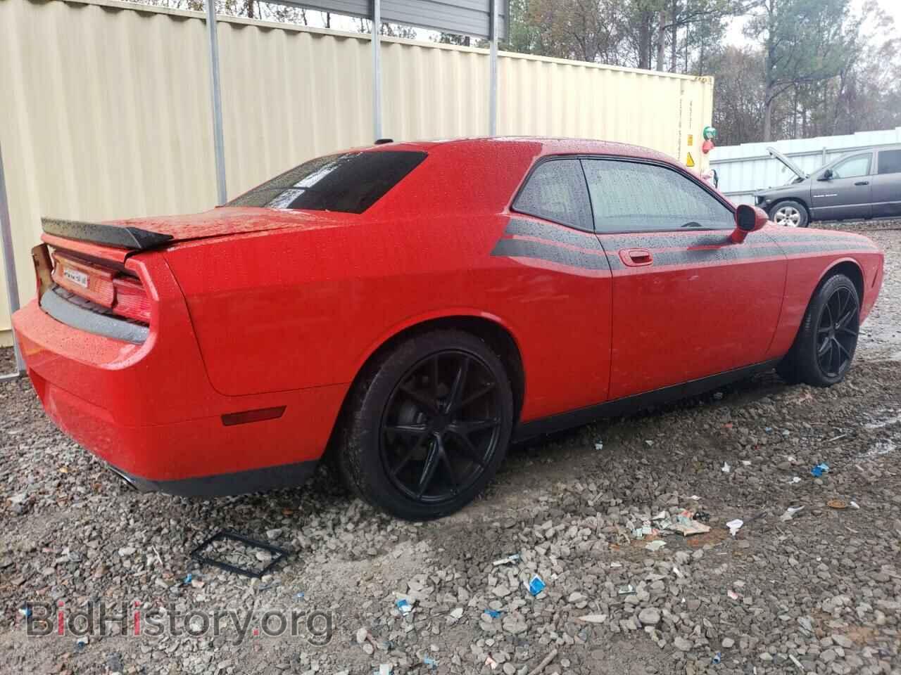 2010 DODGE CHALLENGER - VIN: 2B3CJ4DV0AH120953 - Фото 3