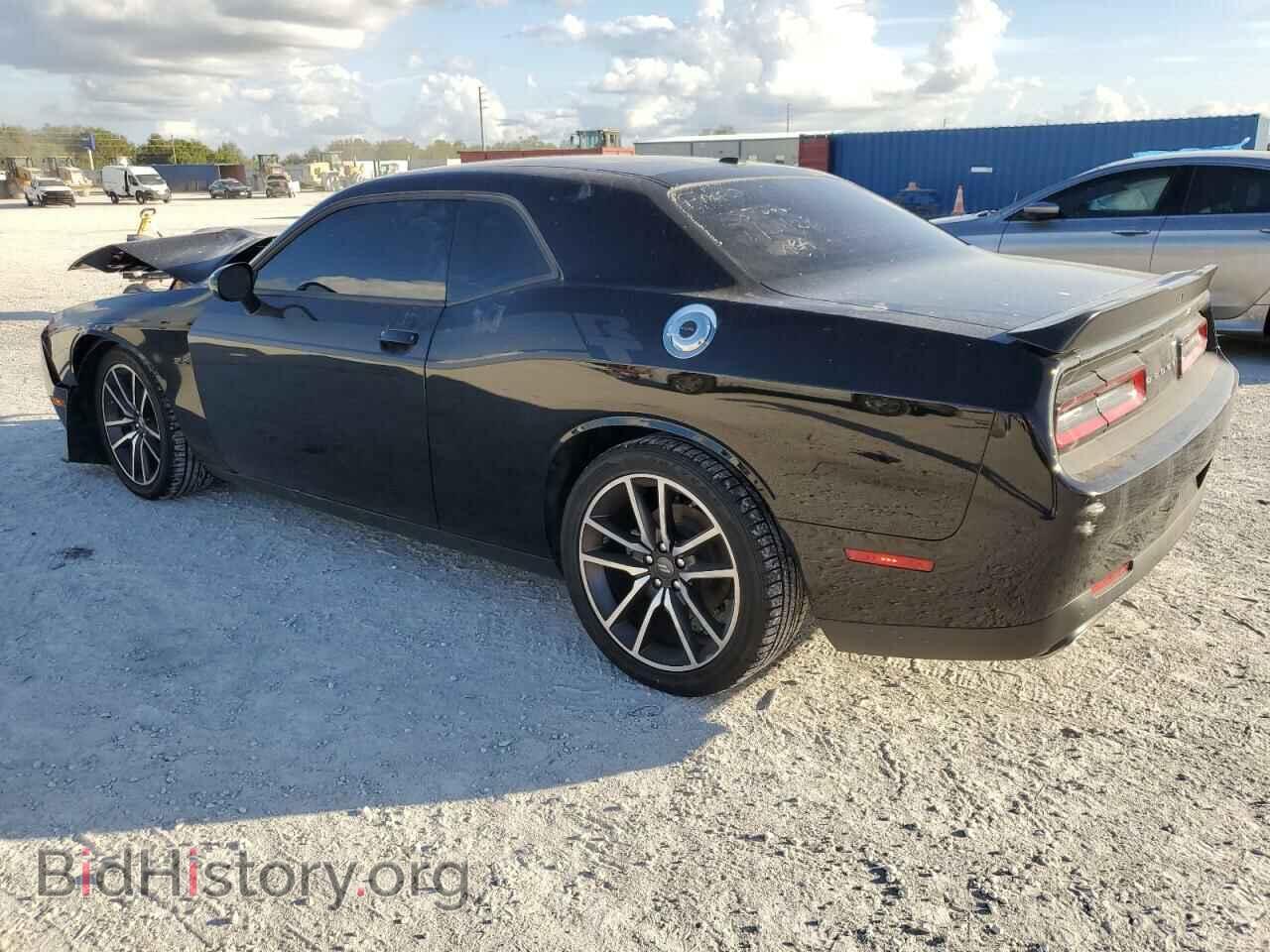 2023 DODGE CHALLENGER - VIN: 2C3CDZBT0PH693420 - Фото 2