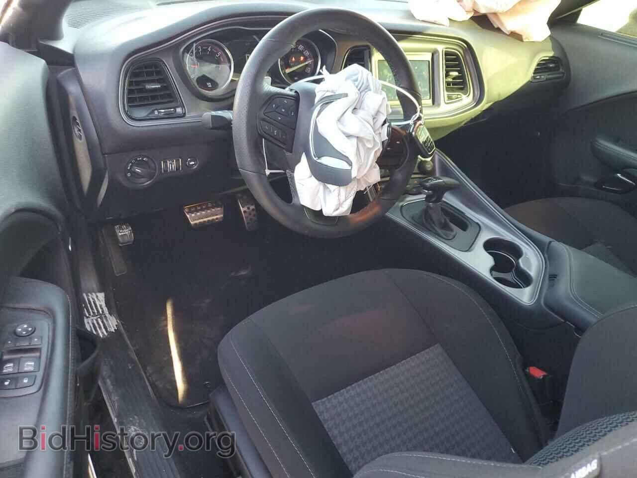 2023 DODGE CHALLENGER - VIN: 2C3CDZBT0PH693420 - Фото 8