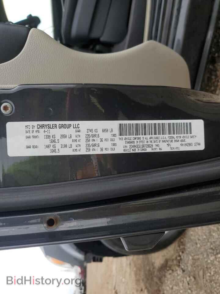 2011 DODGE CARAVAN - VIN: 2D4RN3DG1BR728620 - Фото 14