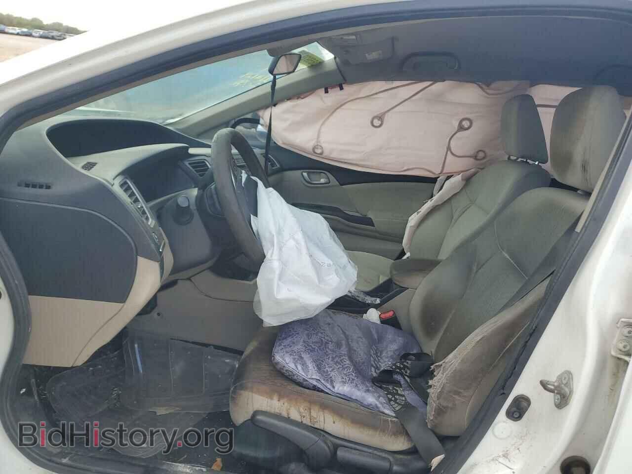 2014 HONDA CIVIC - VIN: 2HGFB2F59EH514534 - Фото 7