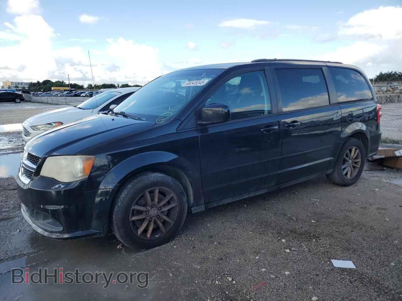Фотография 2C4RDGCG6GR384220 - DODGE CARAVAN 2016