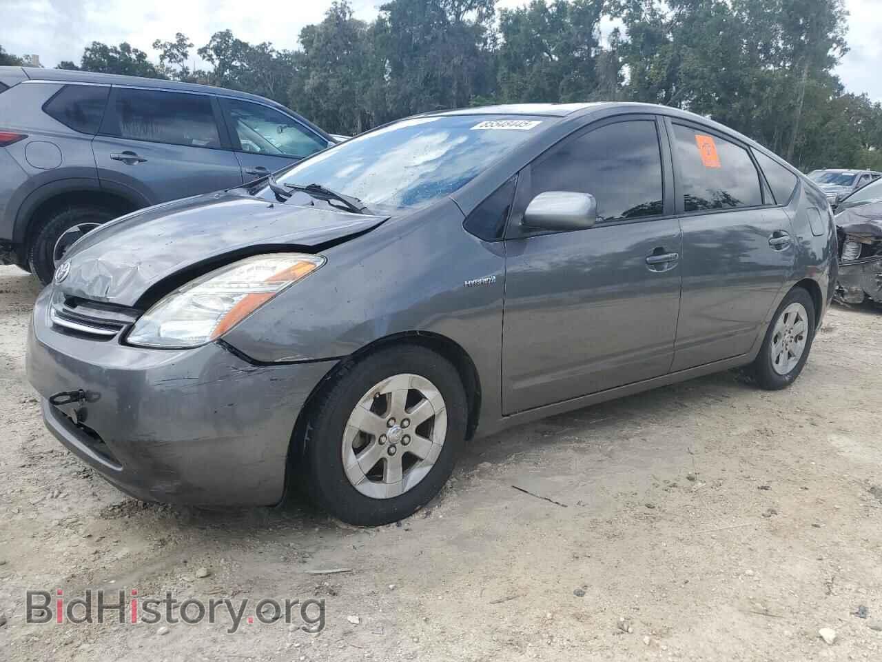 Фотография JTDKB20UX73272906 - TOYOTA PRIUS 2007