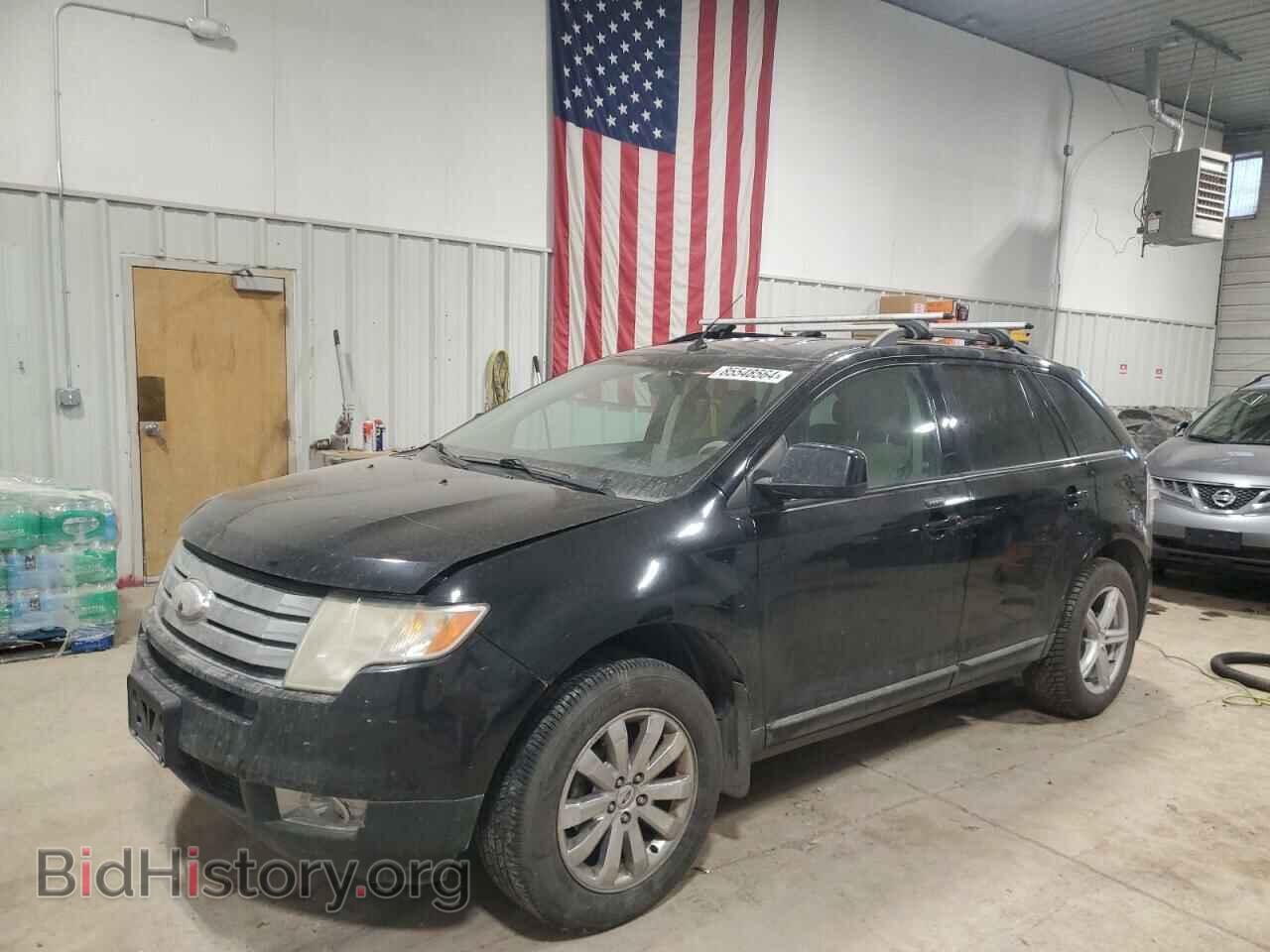 Фотография 2FMDK38CX8BA31368 - FORD EDGE 2008