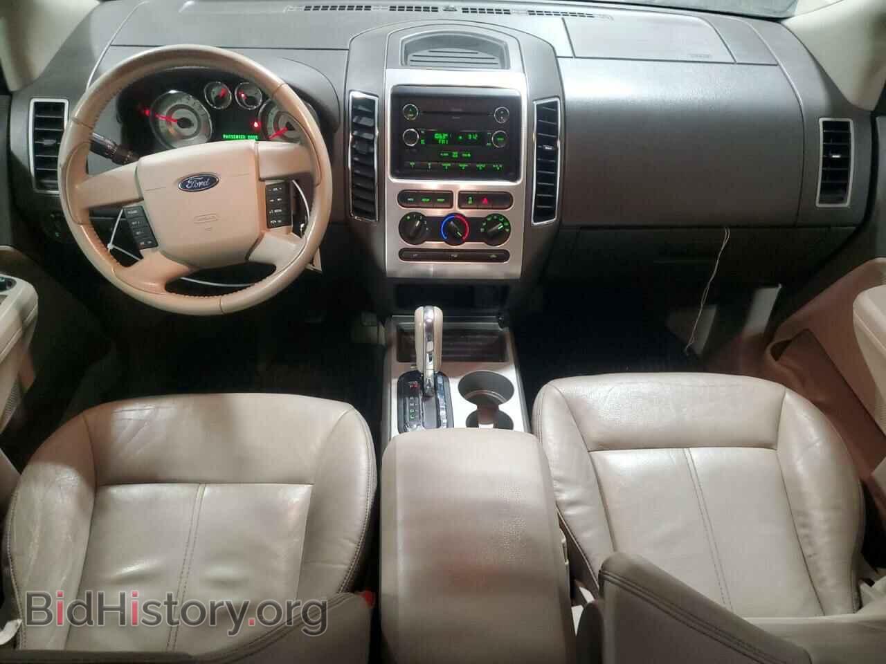 2008 FORD EDGE - VIN: 2FMDK38CX8BA31368 - Фото 8