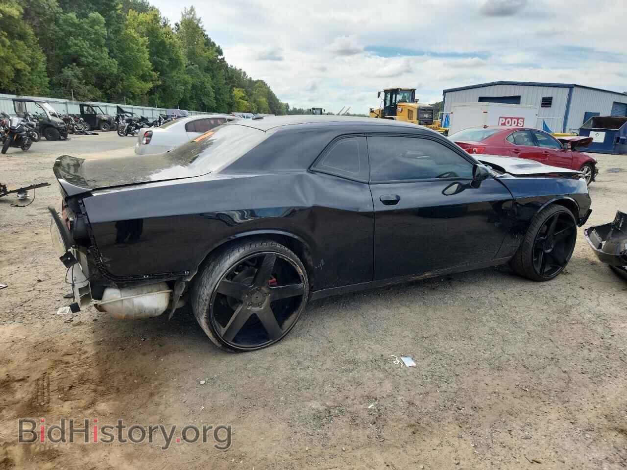 2021 DODGE CHALLENGER - VIN: 2C3CDZAG3MH534584 - Фото 3