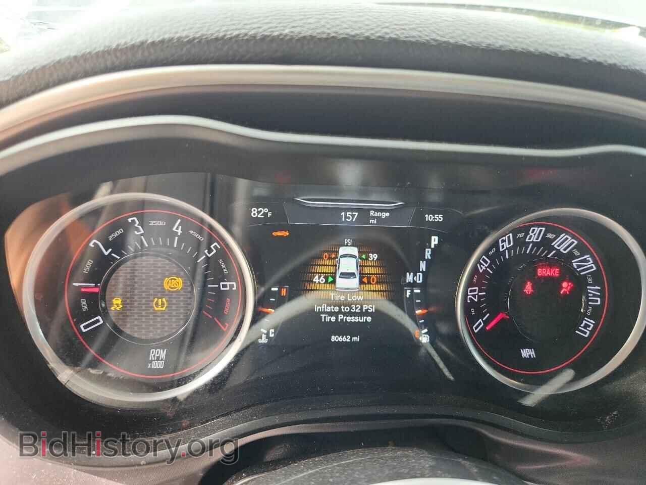 2021 DODGE CHALLENGER - VIN: 2C3CDZAG3MH534584 - Фото 9