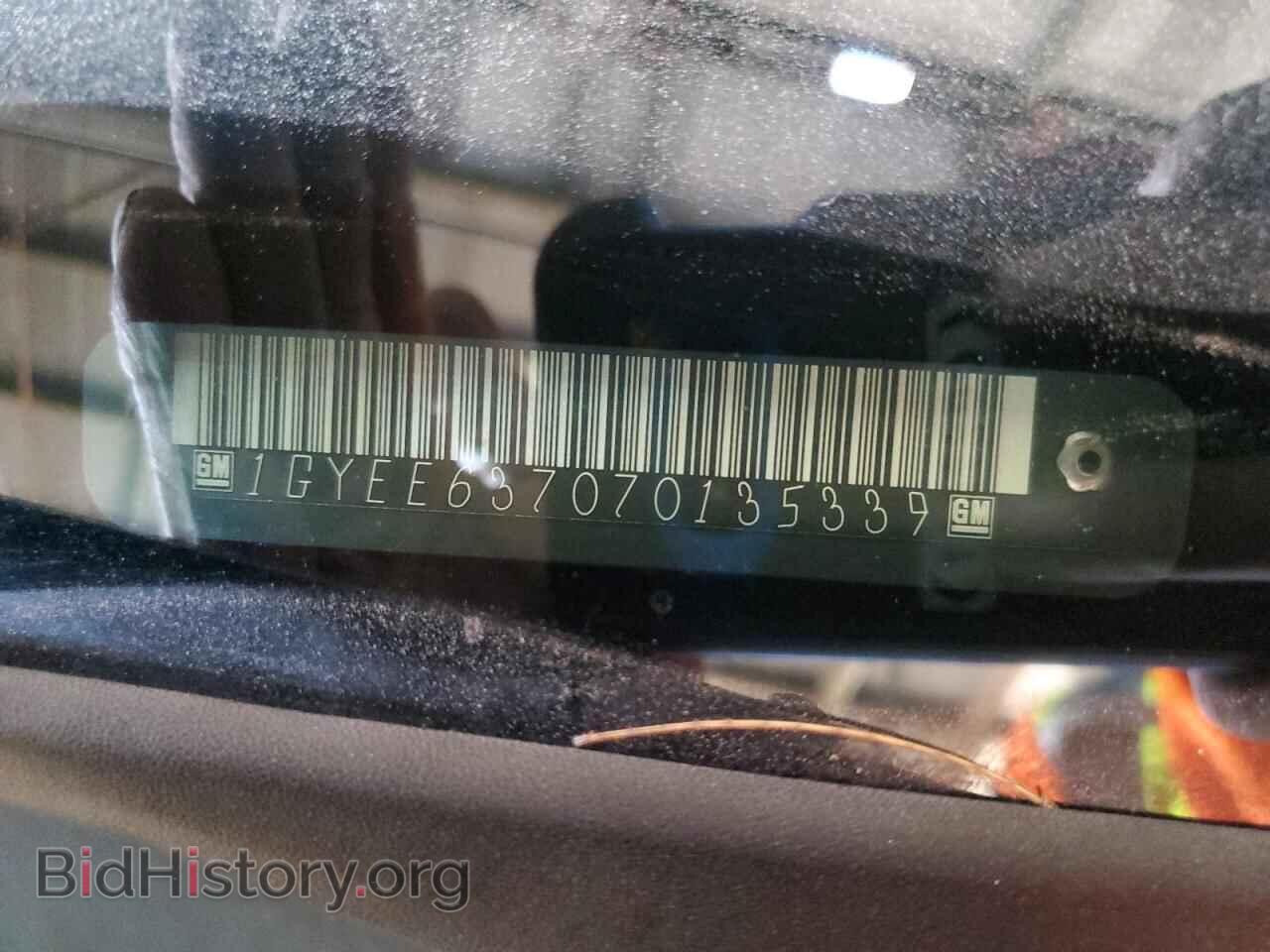 2007 CADILLAC SRX - VIN: 1GYEE637070135339 - Photo 13