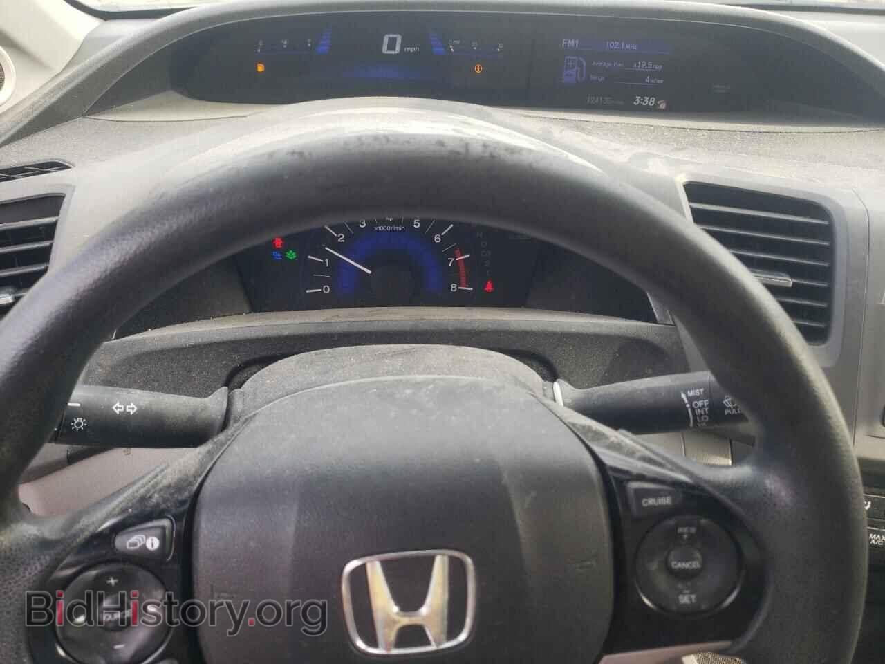 2012 HONDA CIVIC - VIN: 2HGFG3B59CH532252 - Фото 9