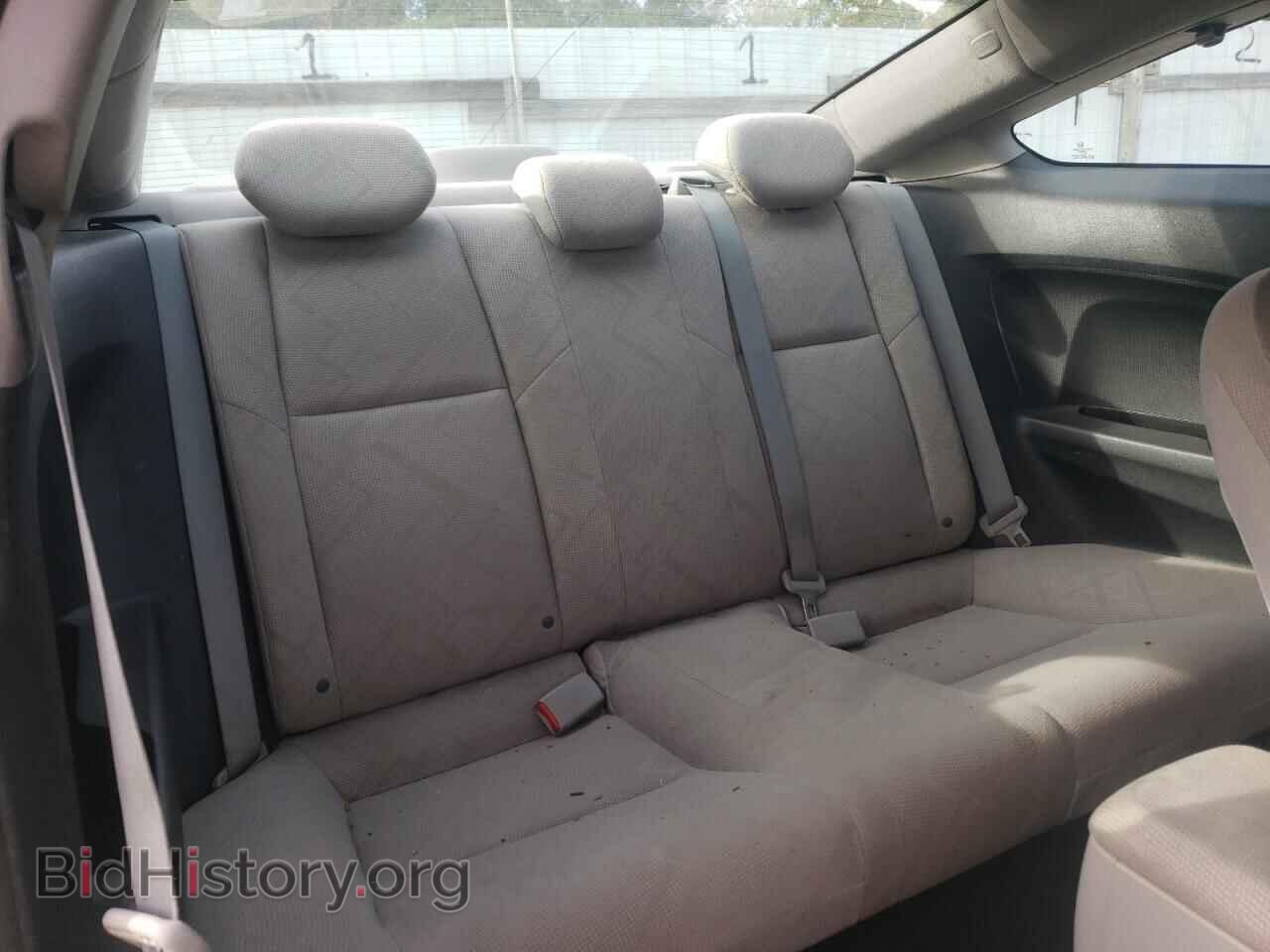 2012 HONDA CIVIC - VIN: 2HGFG3B59CH532252 - Фото 10