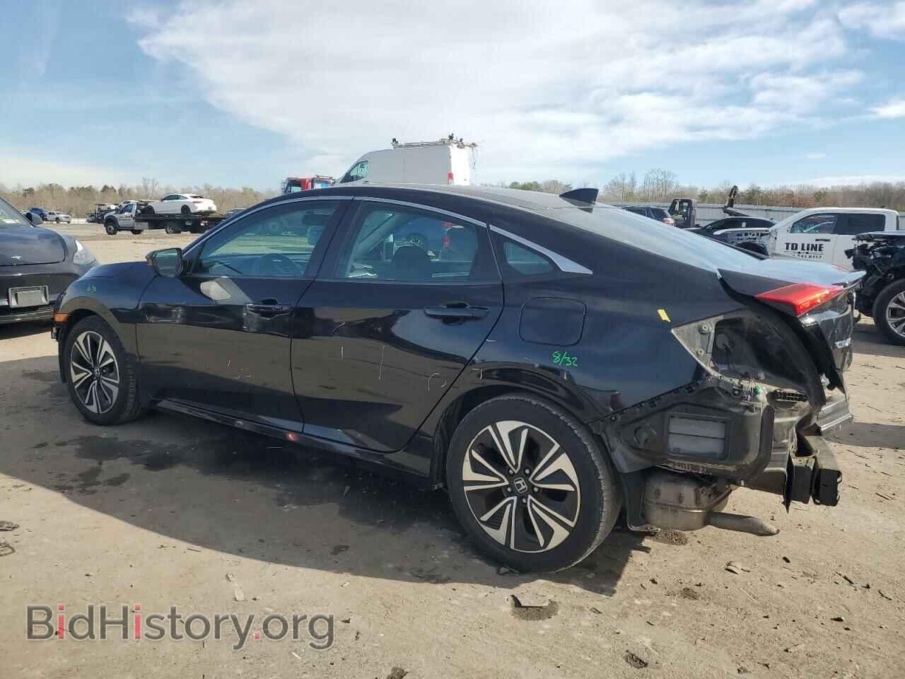 2017 HONDA CIVIC - VIN: 2HGFC1F33HH647090 - Фото 2