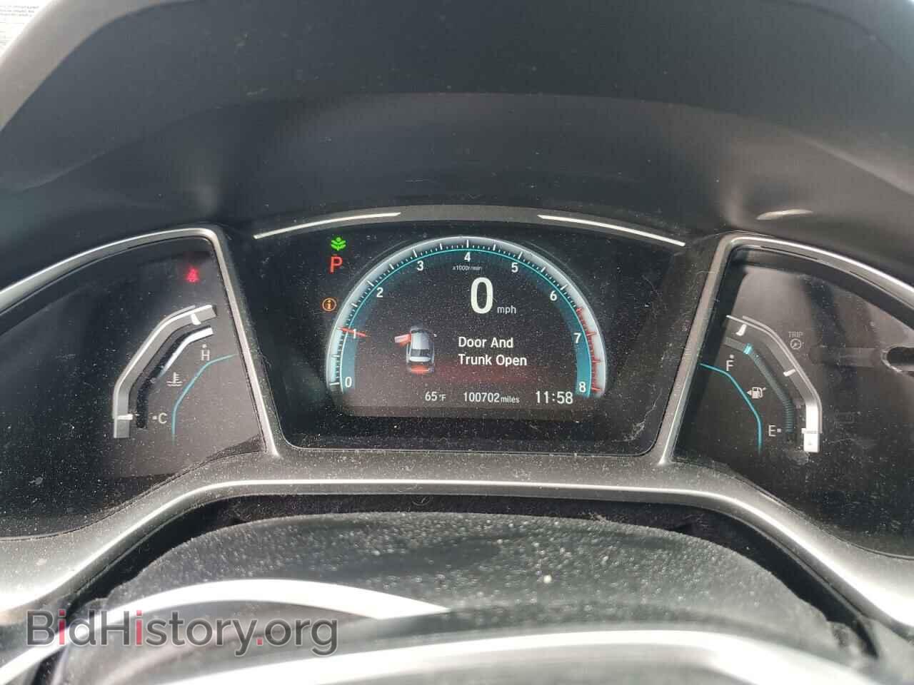 2017 HONDA CIVIC - VIN: 2HGFC1F33HH647090 - Фото 9