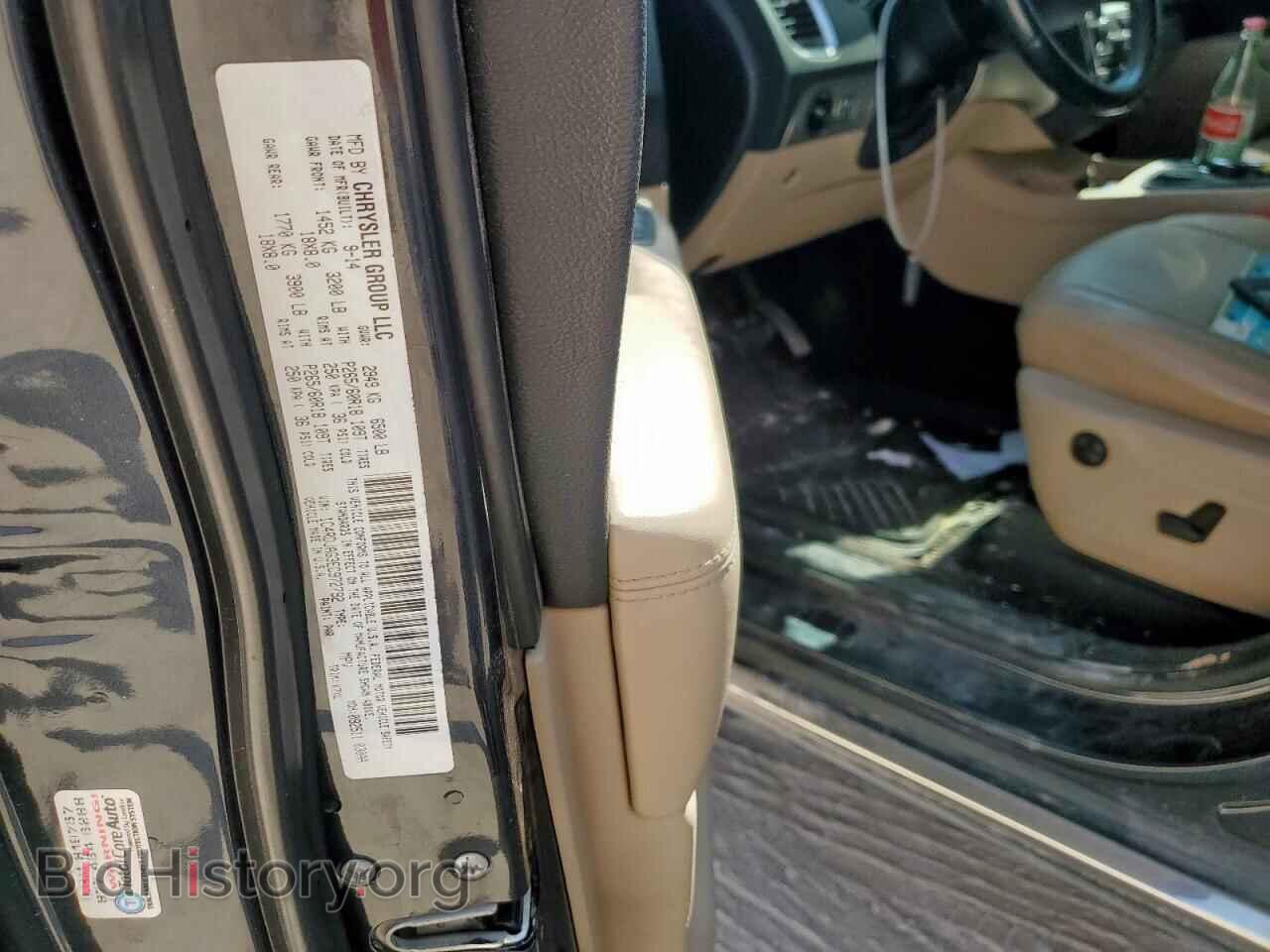 2014 DODGE DURANGO - VIN: 1C4RDJAG3EC972792 - Фото 14