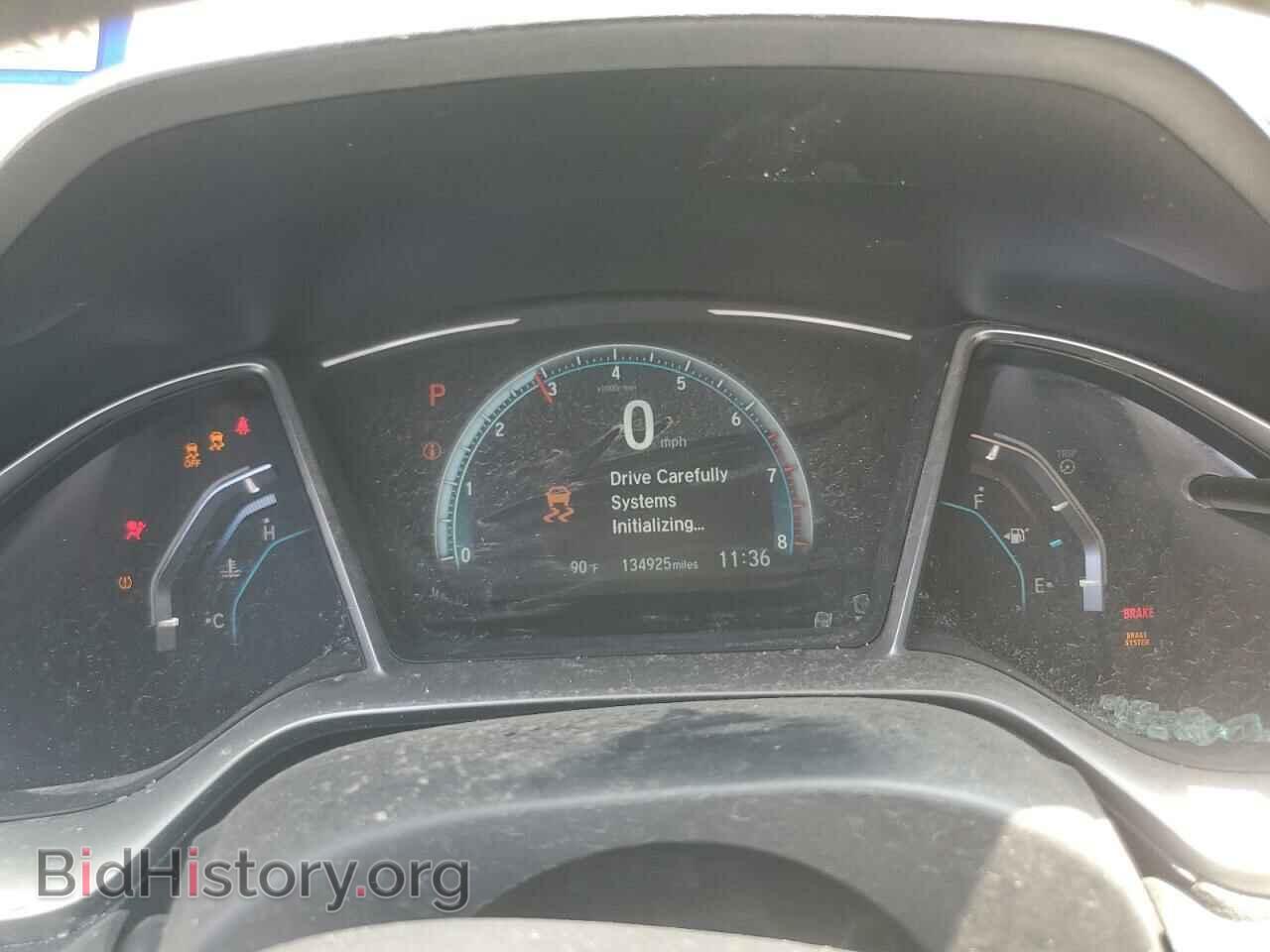 2017 HONDA CIVIC - VIN: 2HGFC3B37HH351507 - Фото 9